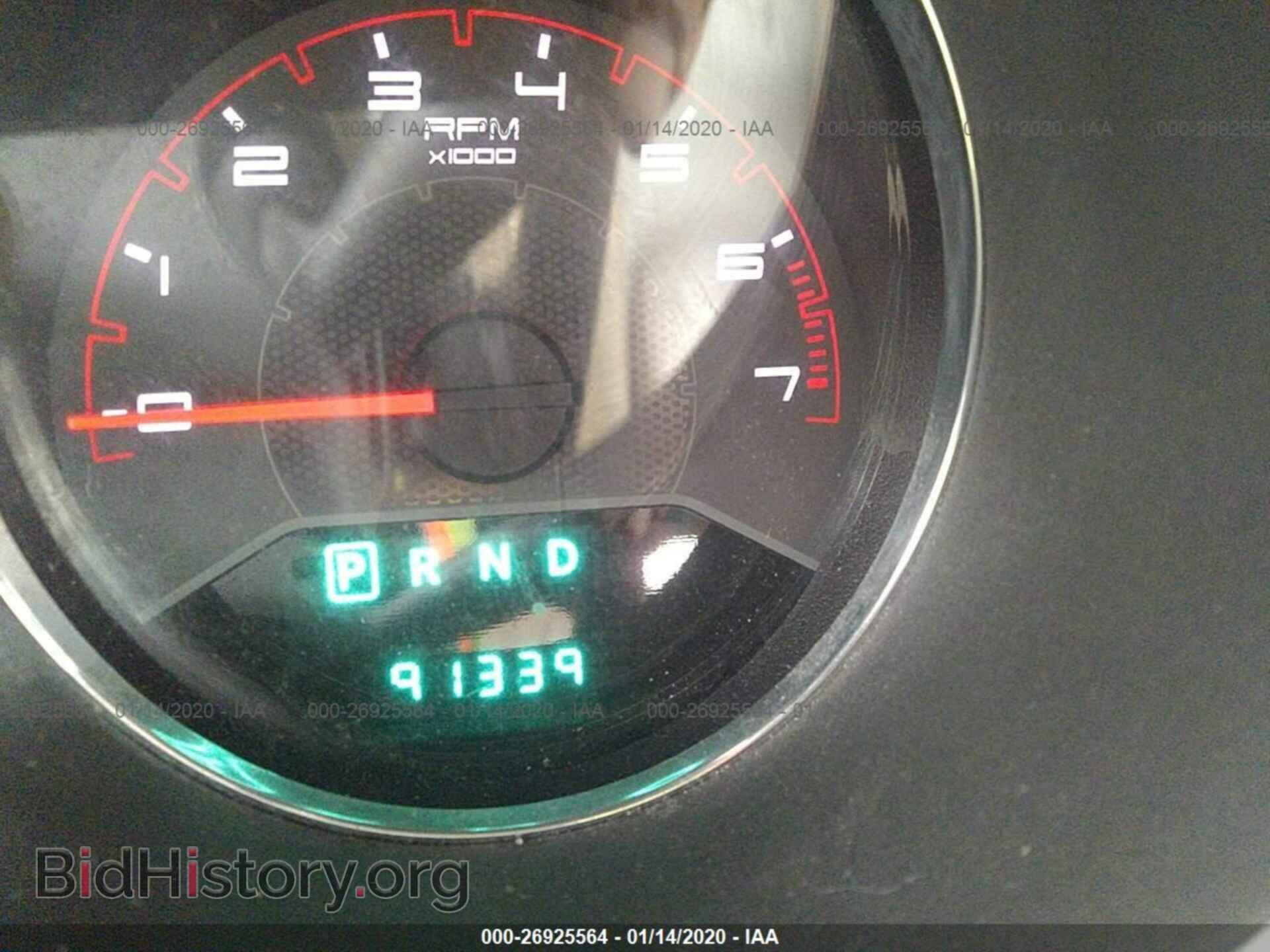 2011 DODGE AVENGER - VIN: 1B3BD2FG2BN524271 - Photo 7