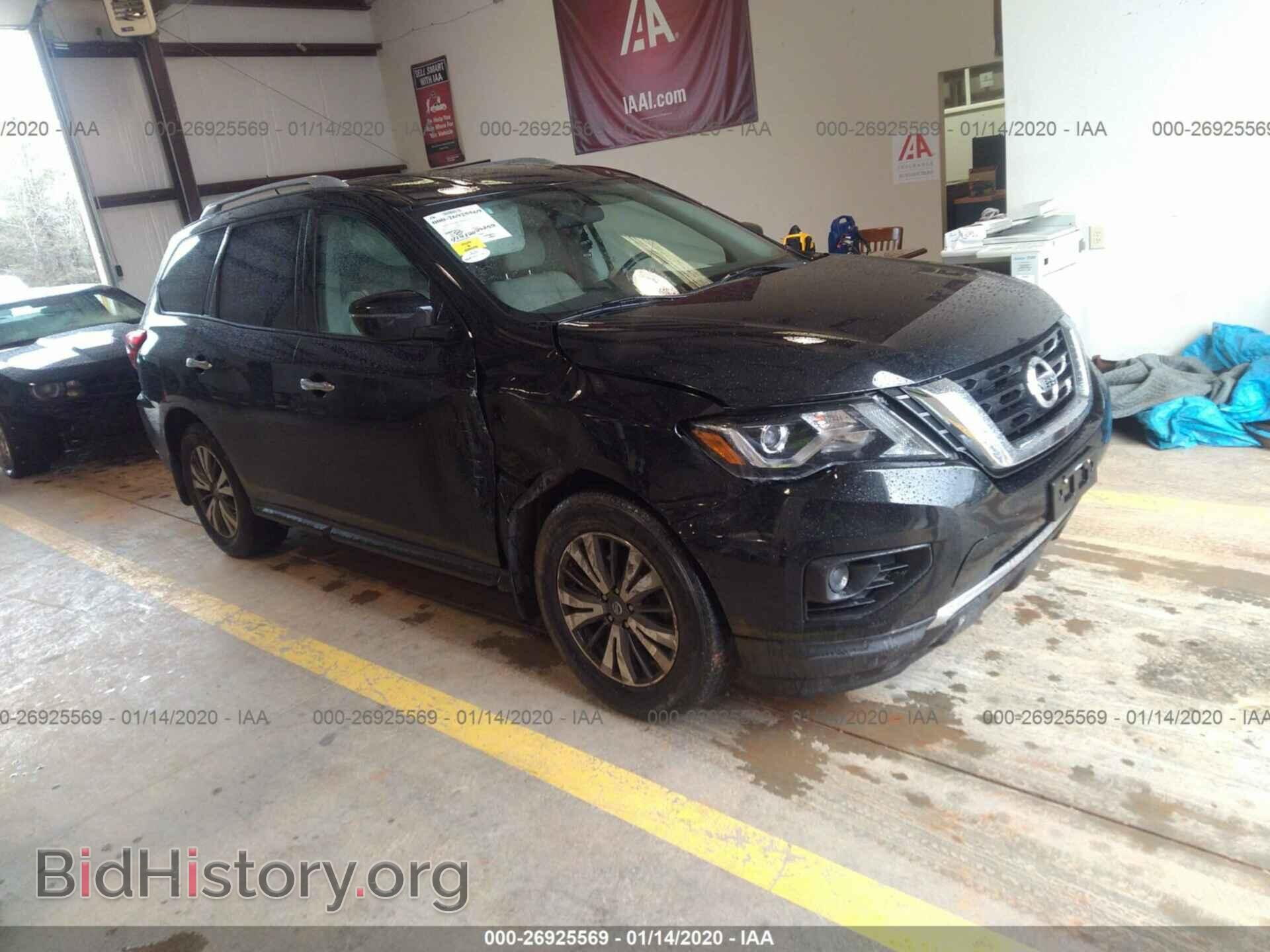 Фотография 5N1DR2MM7HC656668 - NISSAN PATHFINDER 2017