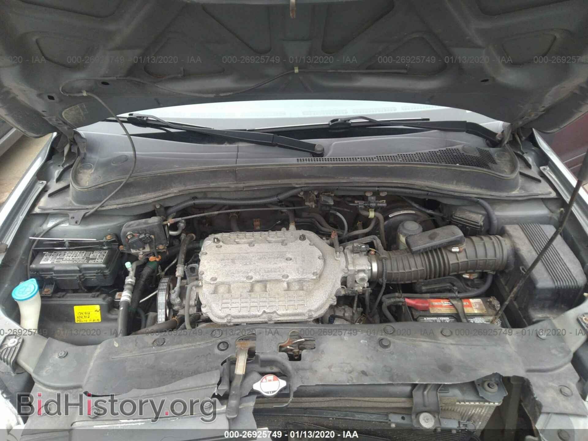 2008 HONDA PILOT - VIN: 5FNYF18218B050142 - Фото 10
