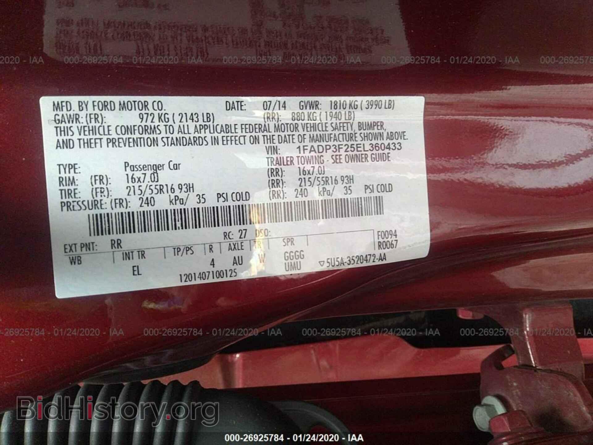 2014 FORD FOCUS - VIN: 1FADP3F25EL360433 - Photo 9