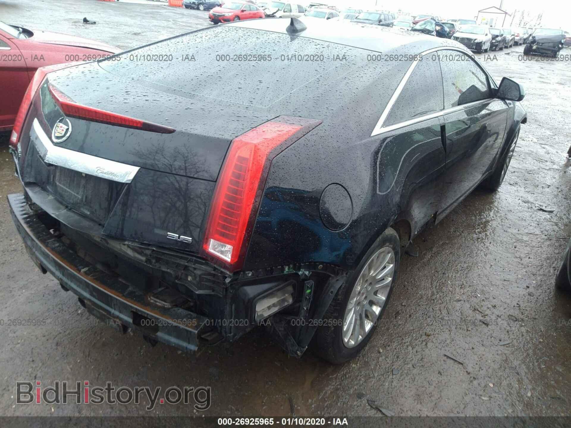 2013 CADILLAC CTS - VIN: 1G6DS1E30D0110267 - Фото 4