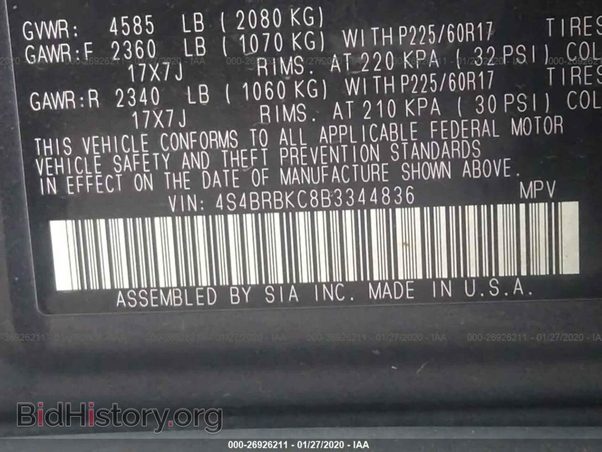 2011 SUBARU OUTBACK - VIN: 4S4BRBKC8B3344836 - Photo 9