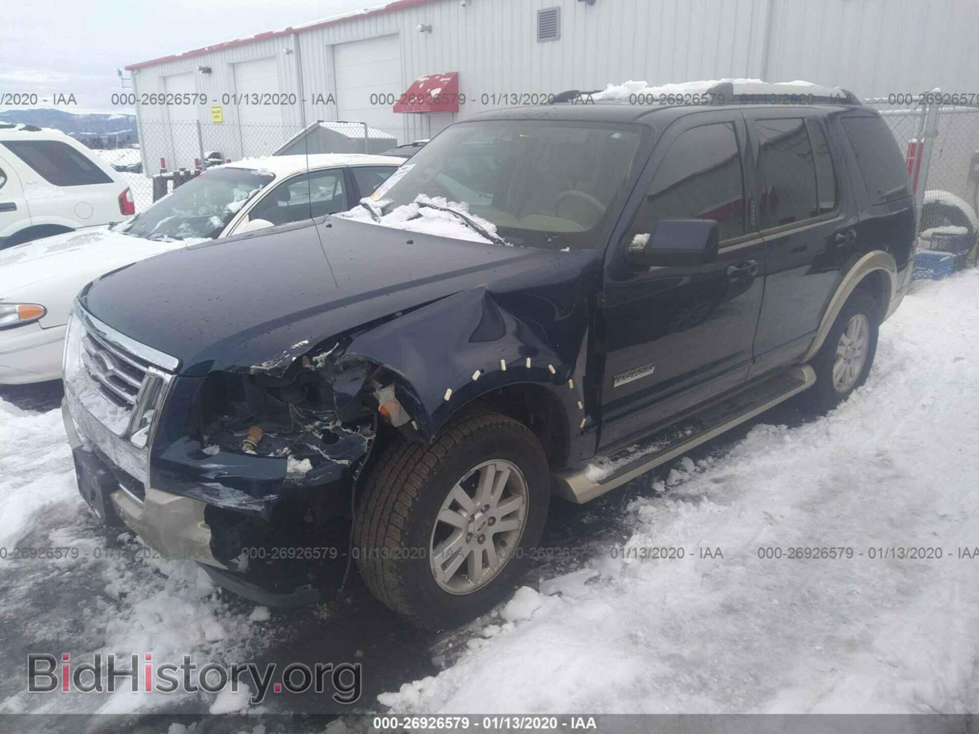 2007 FORD EXPLORER - VIN: 1FMEU74E07UB08321 - Фото 2