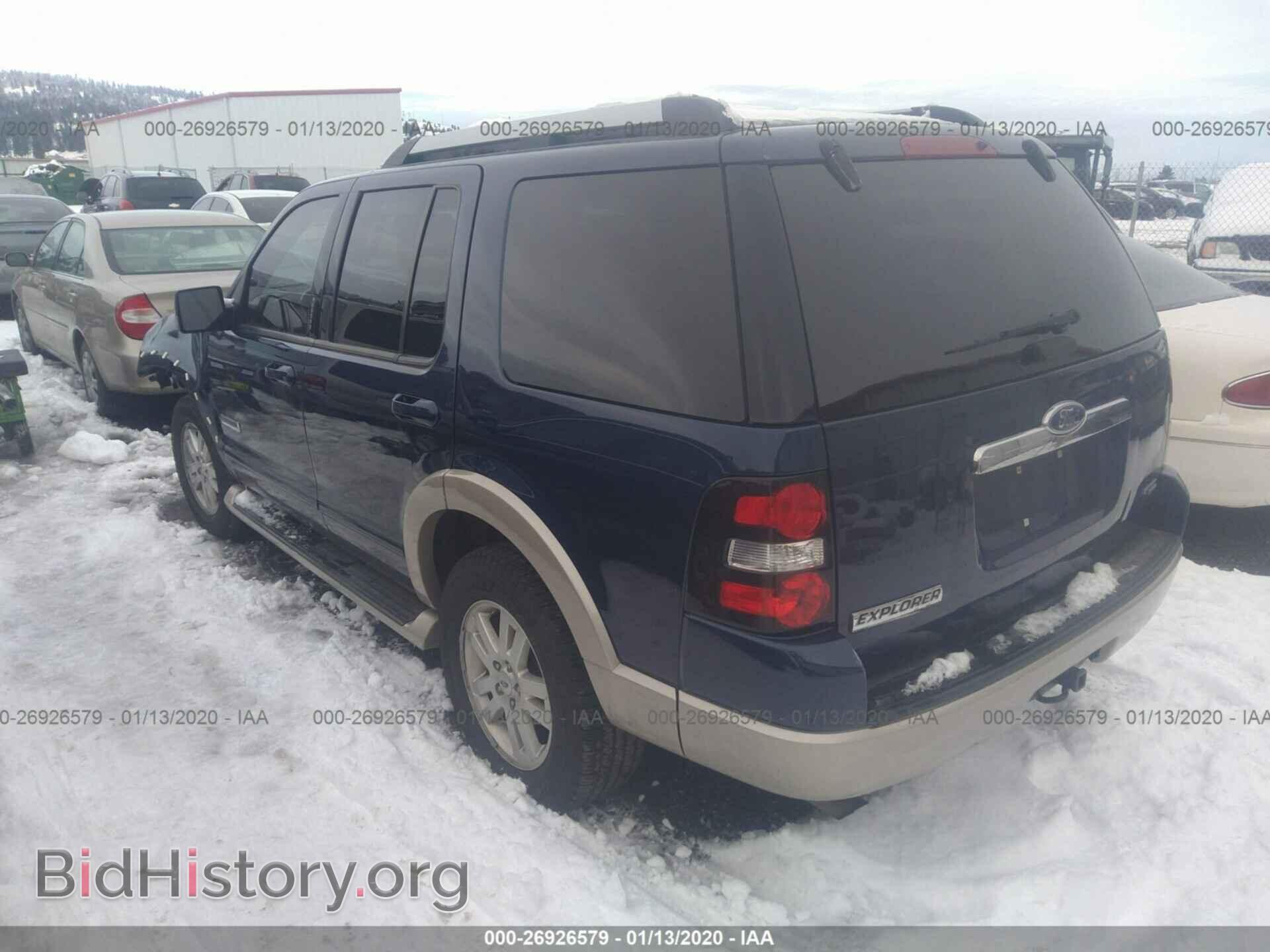 2007 FORD EXPLORER - VIN: 1FMEU74E07UB08321 - Фото 3
