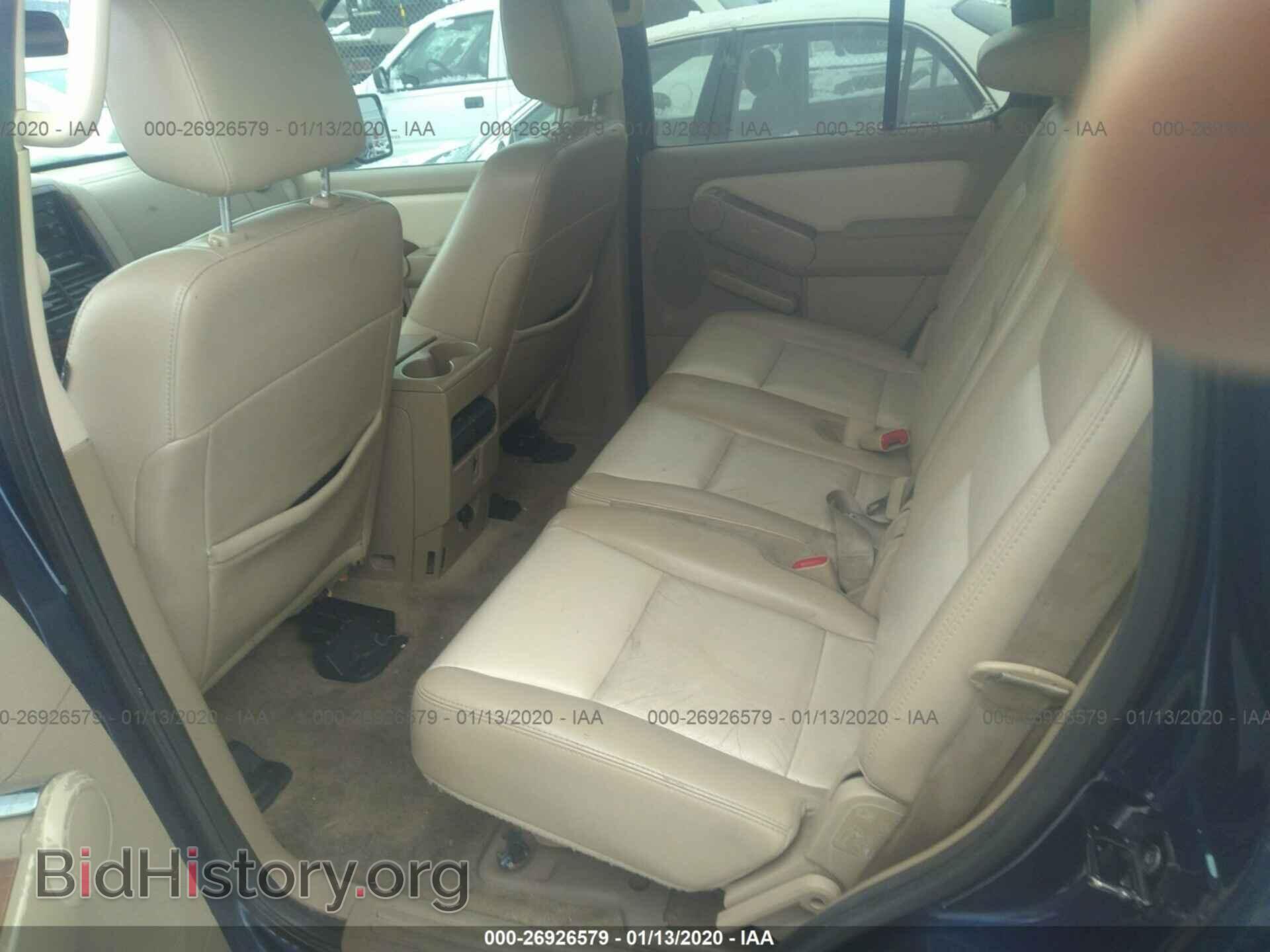 2007 FORD EXPLORER - VIN: 1FMEU74E07UB08321 - Фото 8