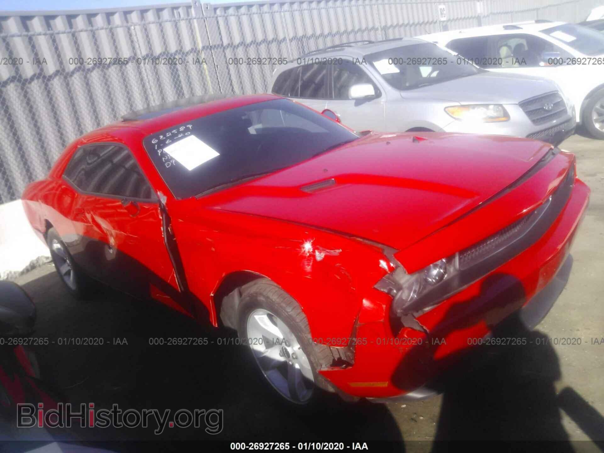 Photo 2C3CDYAG7EH274170 - DODGE CHALLENGER 2014