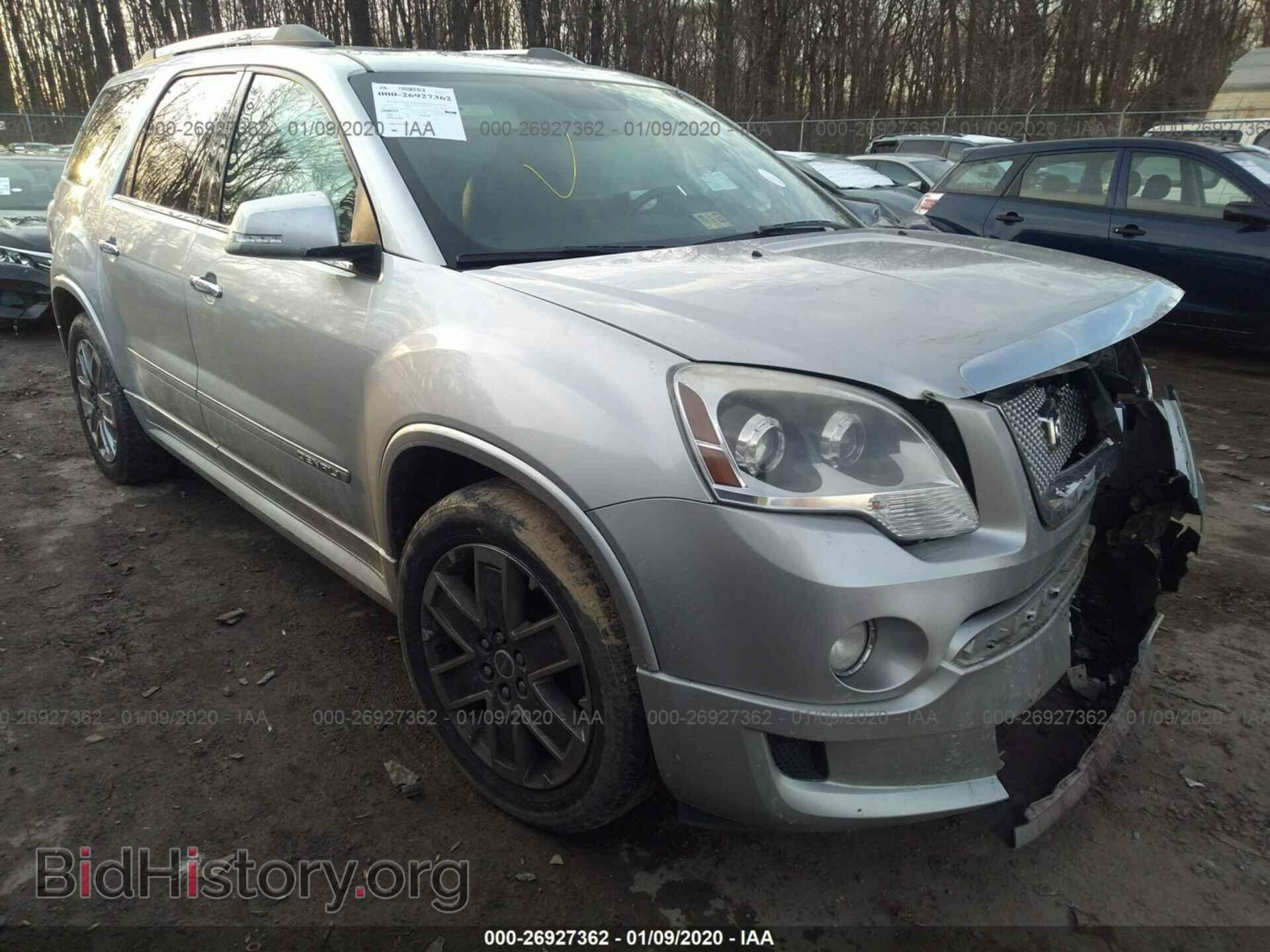 Photo 1GKKVTED5CJ393648 - GMC ACADIA 2012