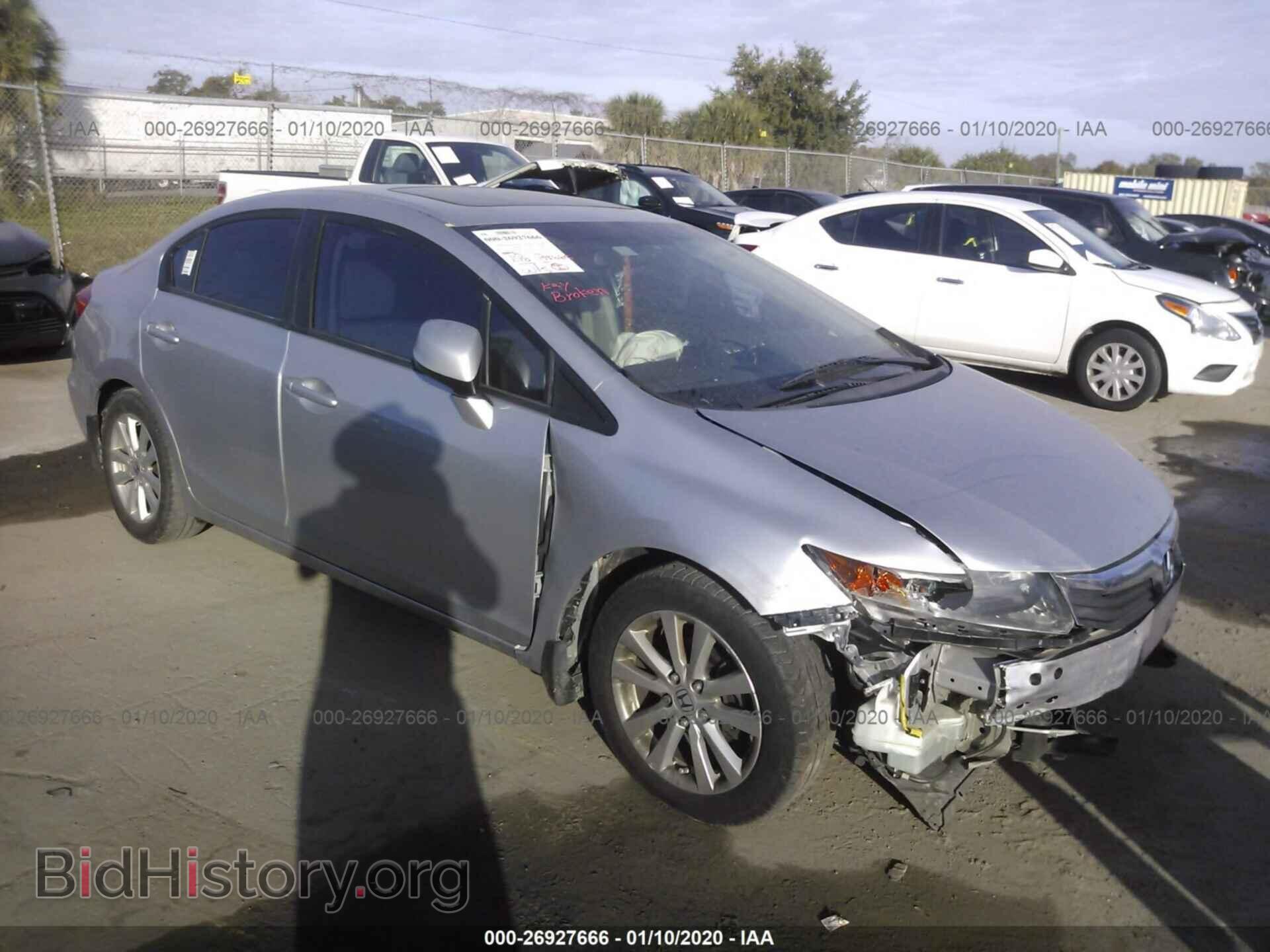 Фотография 19XFB2F91CE003104 - HONDA CIVIC 2012