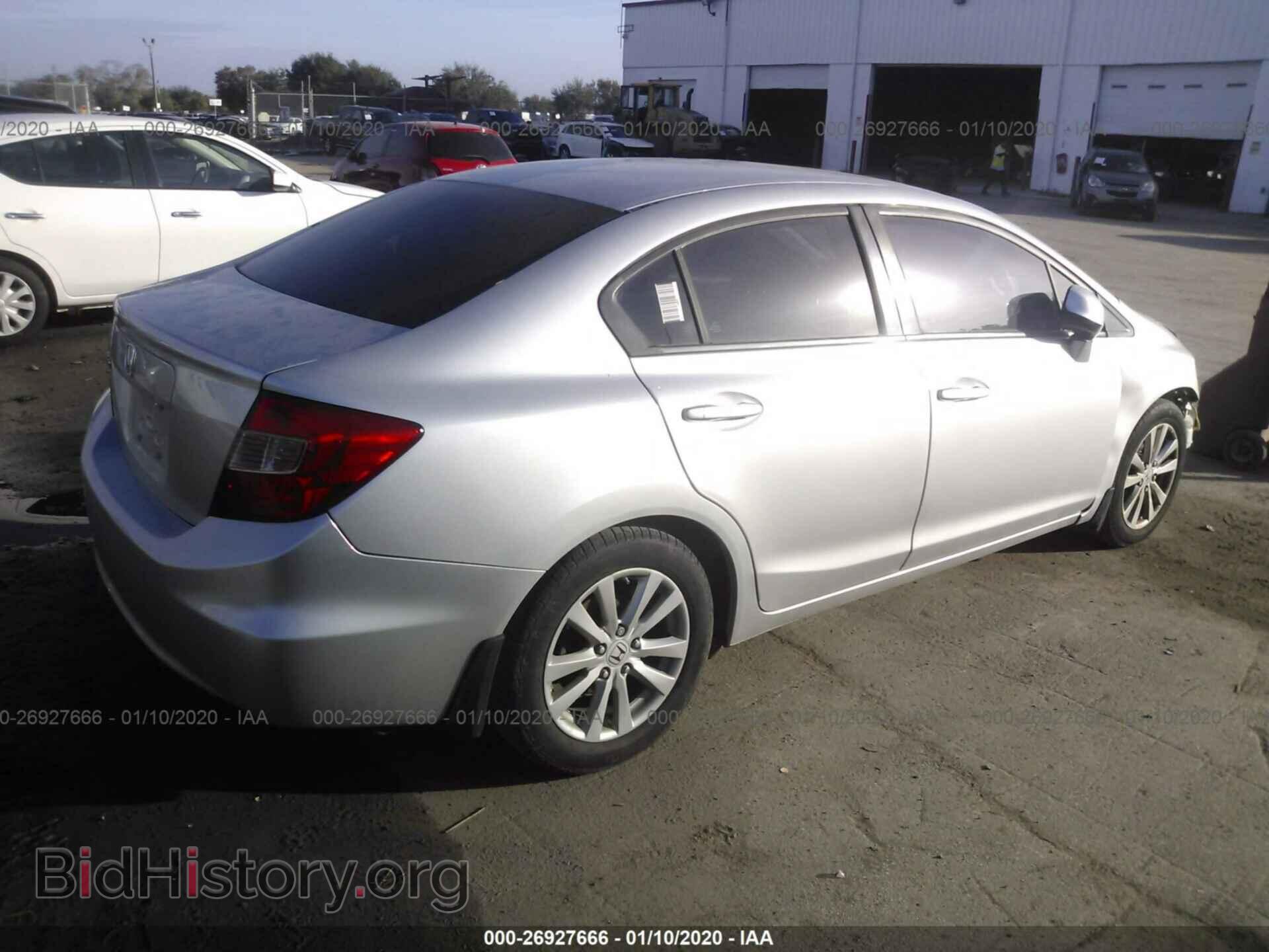 2012 HONDA CIVIC - VIN: 19XFB2F91CE003104 - Photo 4