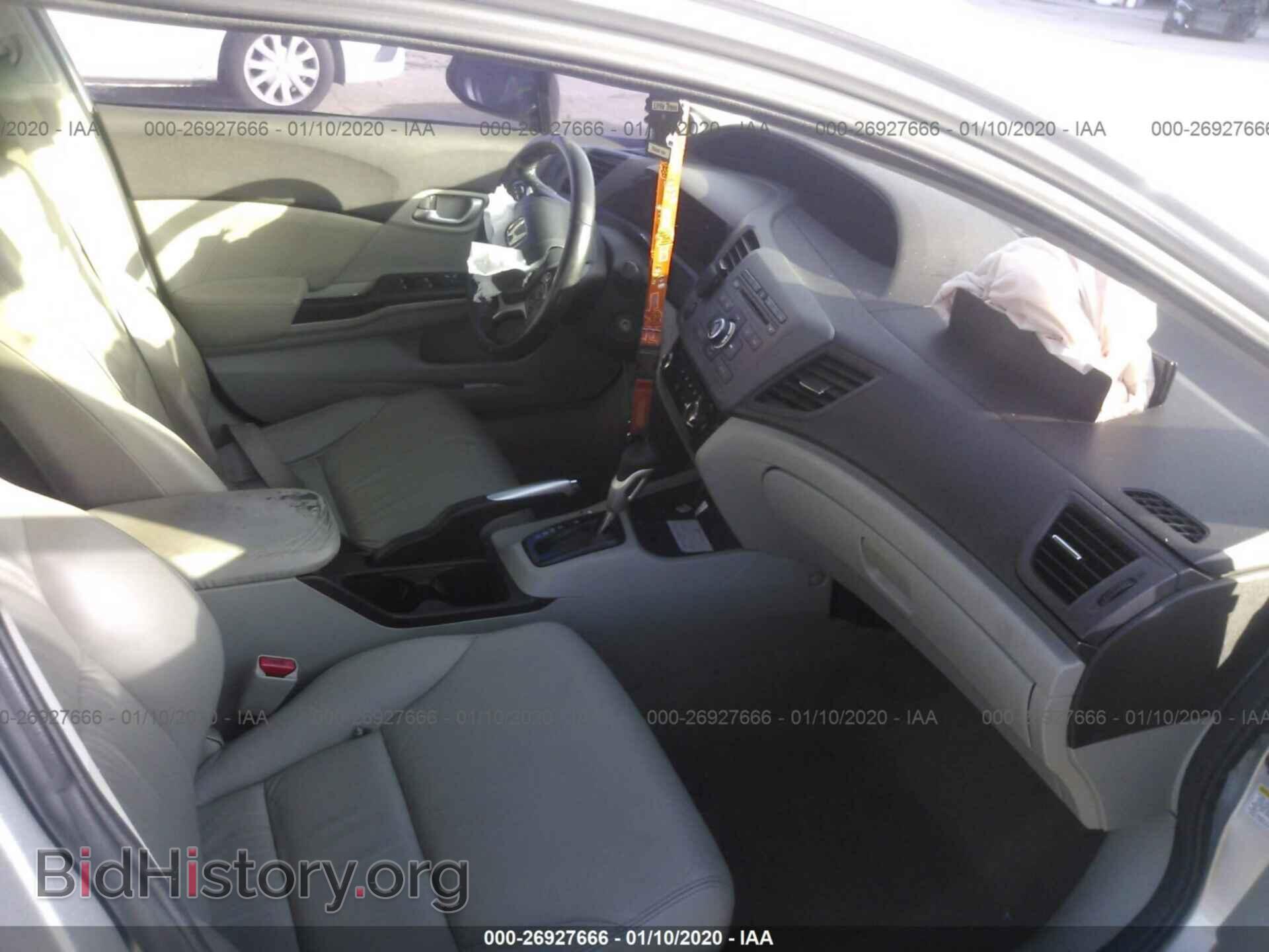 2012 HONDA CIVIC - VIN: 19XFB2F91CE003104 - Photo 5