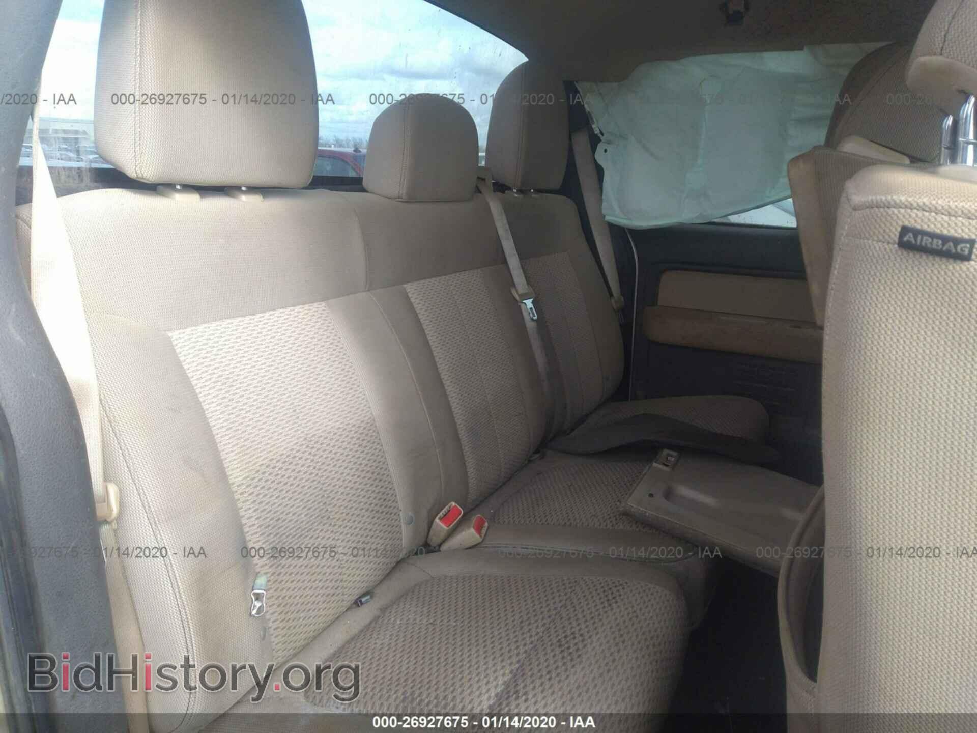 2012 FORD F150 - VIN: 1FTFX1EF0CFB43668 - Фото 8