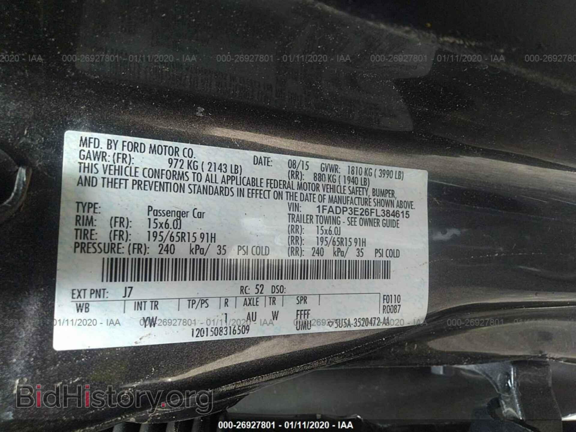 2015 FORD FOCUS - VIN: 1FADP3E26FL384615 - Photo 9