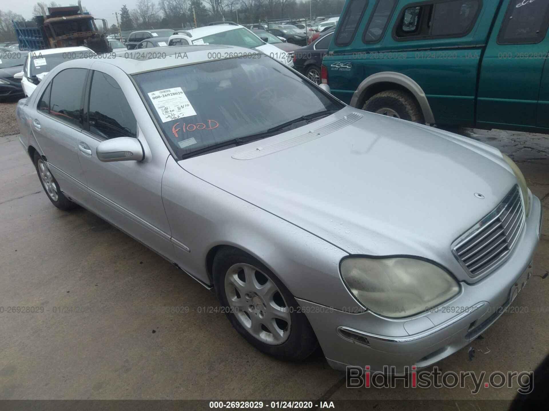 Photo WDBNG70JX1A184635 - MERCEDES-BENZ S 2001