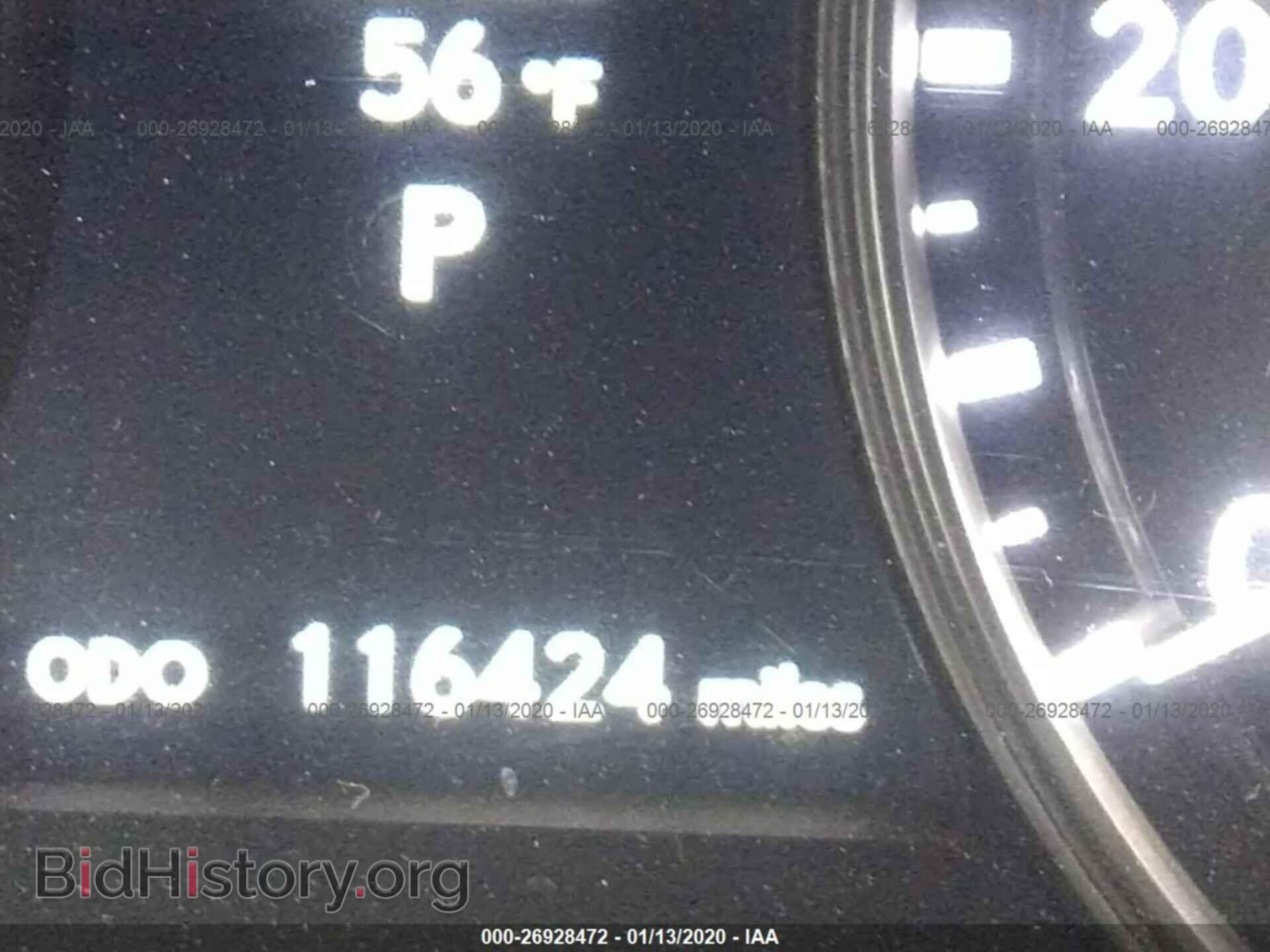 2014 LEXUS GS - VIN: JTHBE1BL2E5040063 - Фото 7