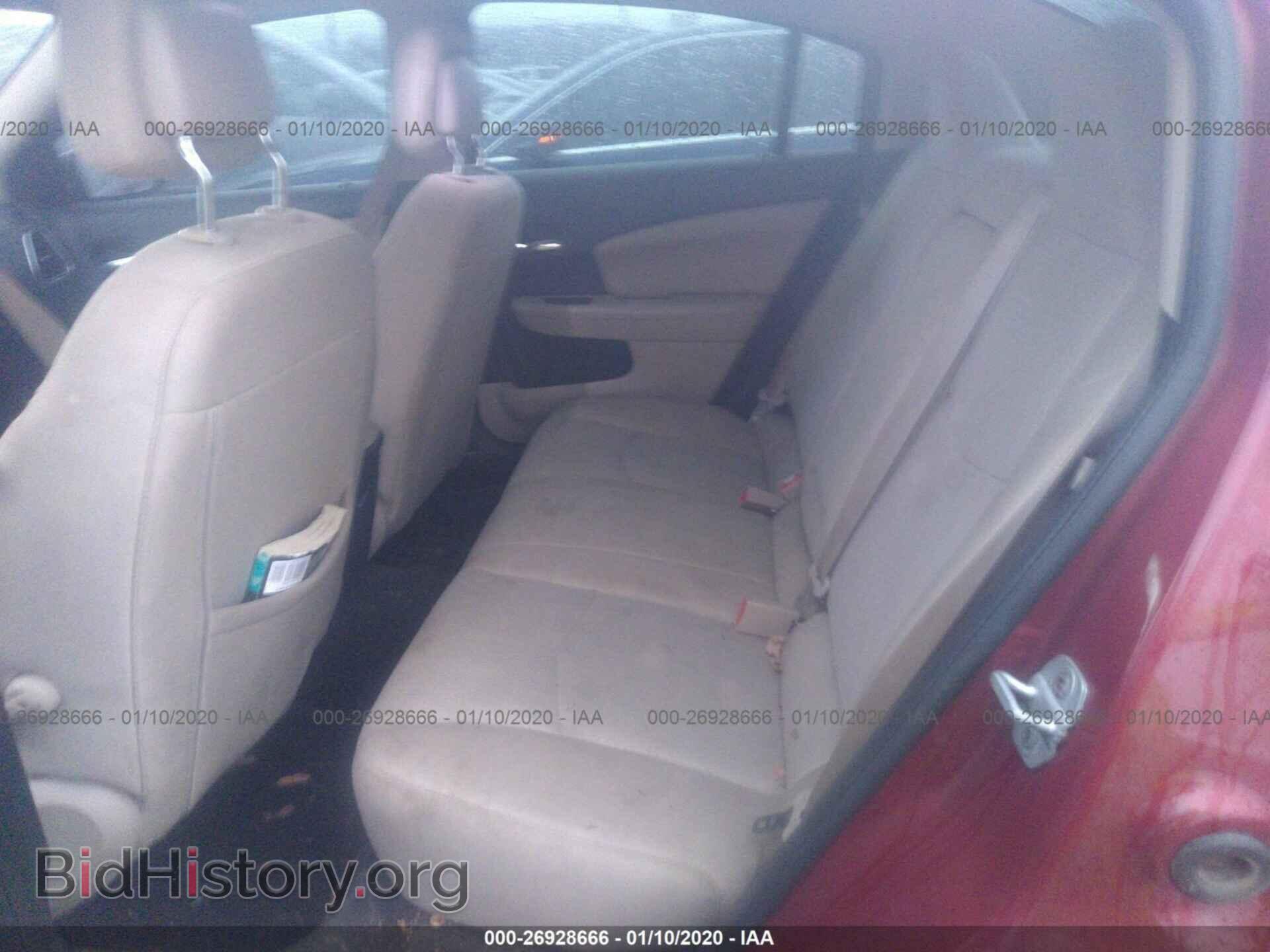2011 CHRYSLER 200 - VIN: 1C3BC1FB2BN514005 - Фото 8