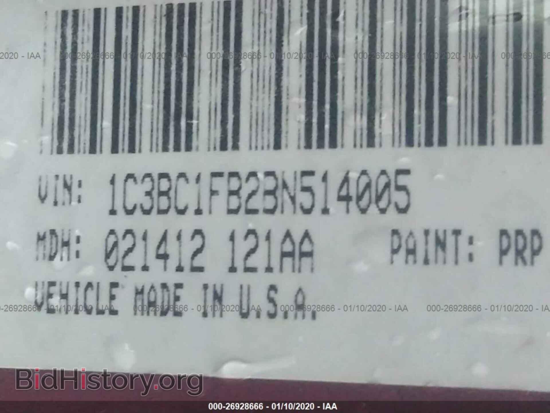 2011 CHRYSLER 200 - VIN: 1C3BC1FB2BN514005 - Фото 9