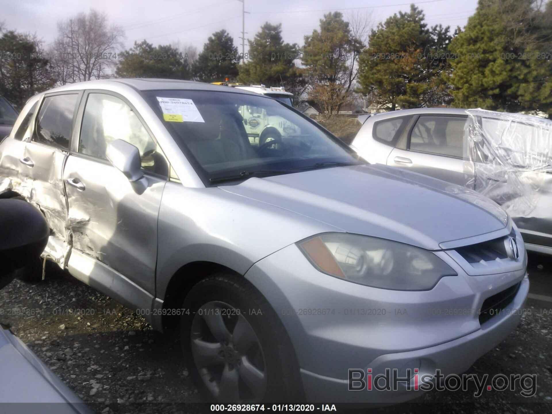 Photo 5J8TB18598A016301 - ACURA RDX 2008