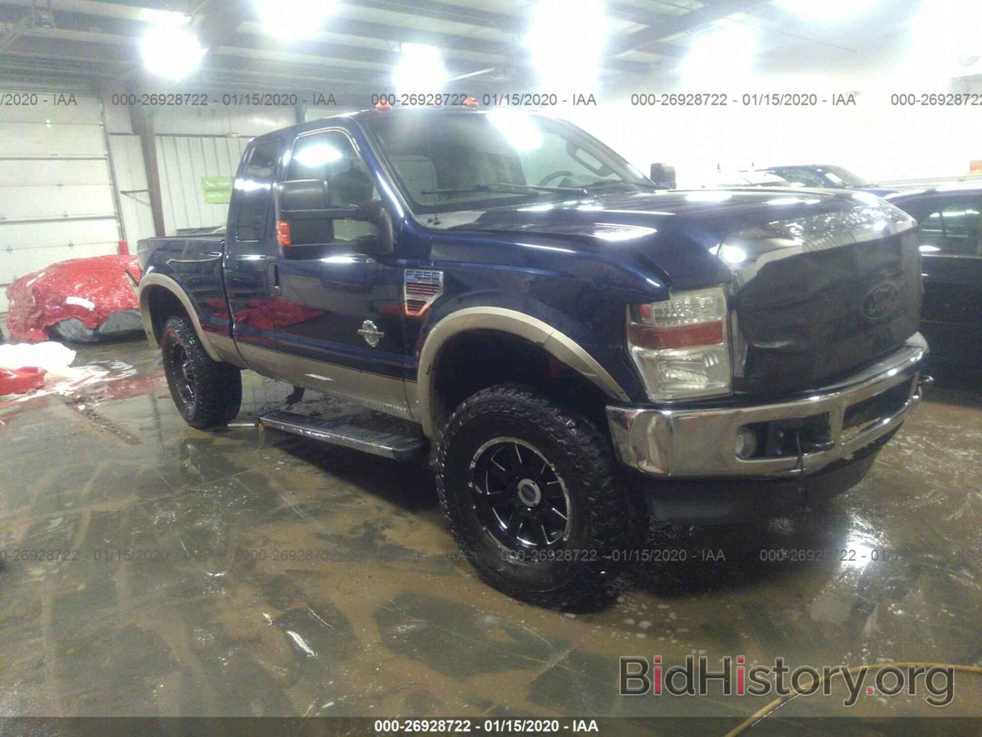 Photo 1FTSX21R79EA16807 - FORD F250 2009