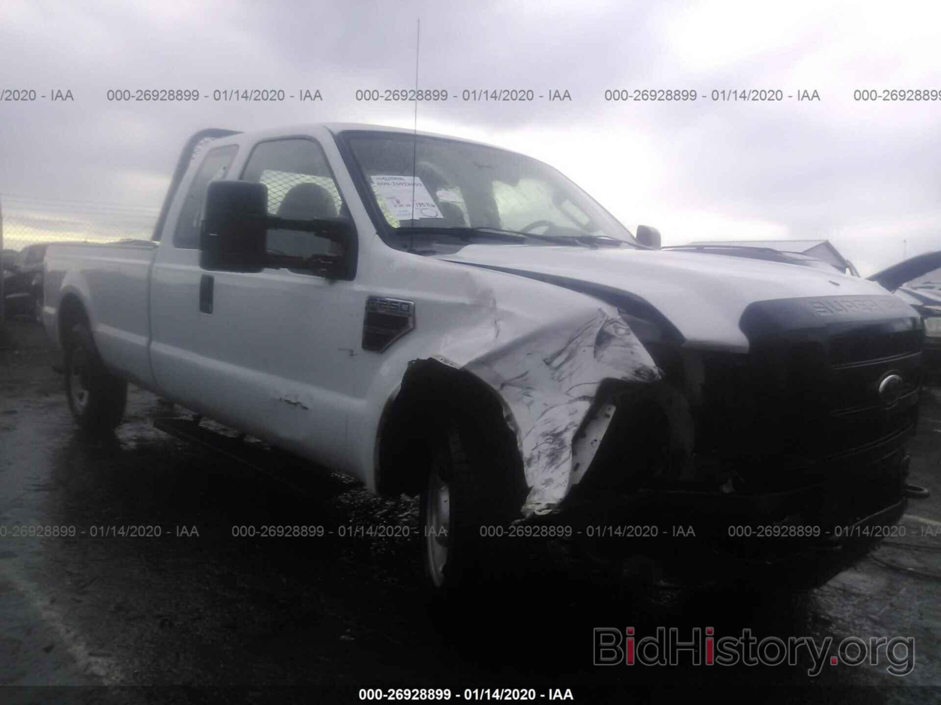 Photo 1FTSX205X8EE39457 - FORD F250 2008