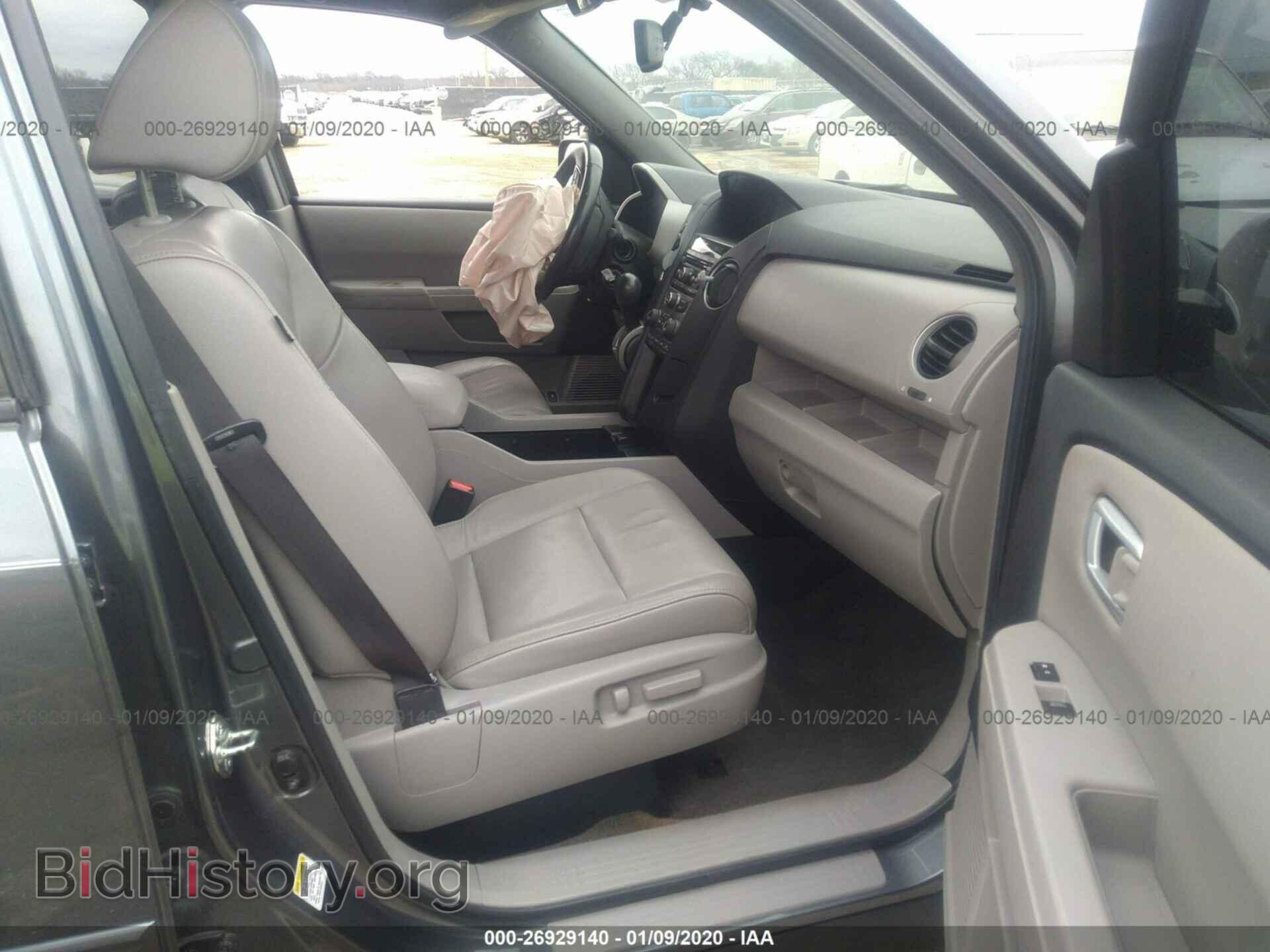 2013 HONDA PILOT - VIN: 5FNYF3H53DB014050 - Фото 5