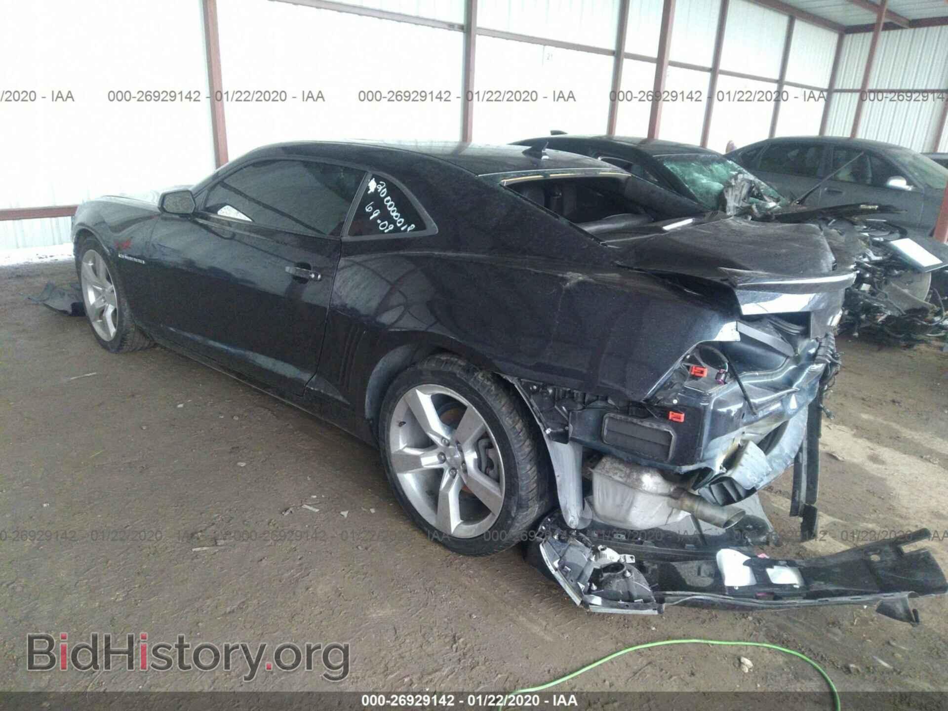 2013 CHEVROLET CAMARO - VIN: 2G1FC1E37D9200940 - Фото 3