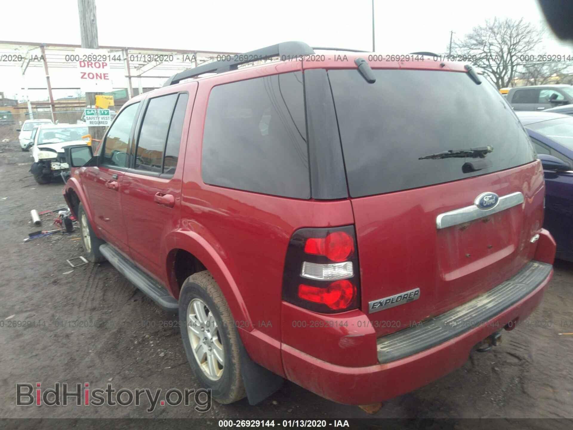 2010 FORD EXPLORER - VIN: 1FMEU7DE4AUA92907 - Photo 3