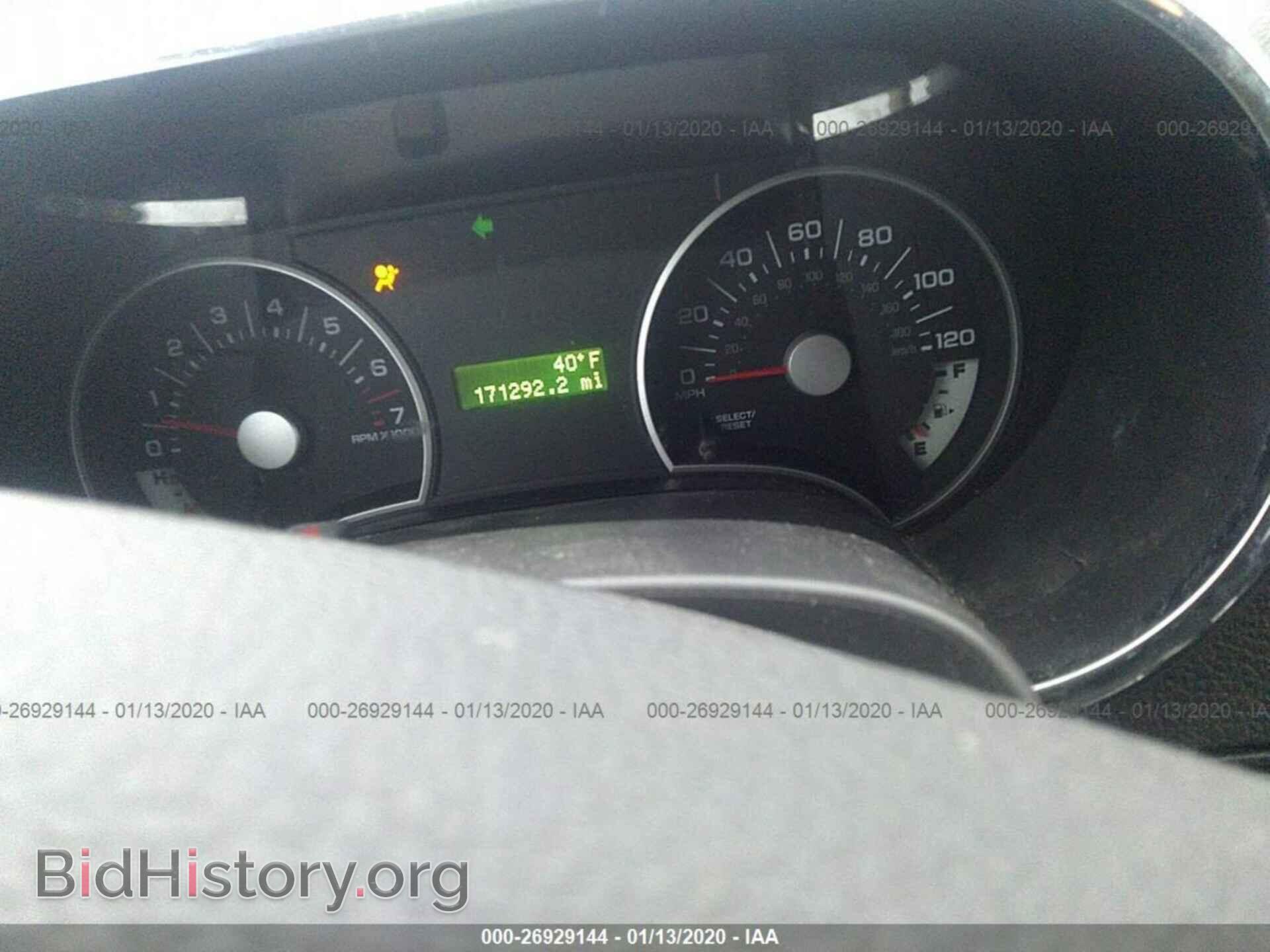 2010 FORD EXPLORER - VIN: 1FMEU7DE4AUA92907 - Photo 7