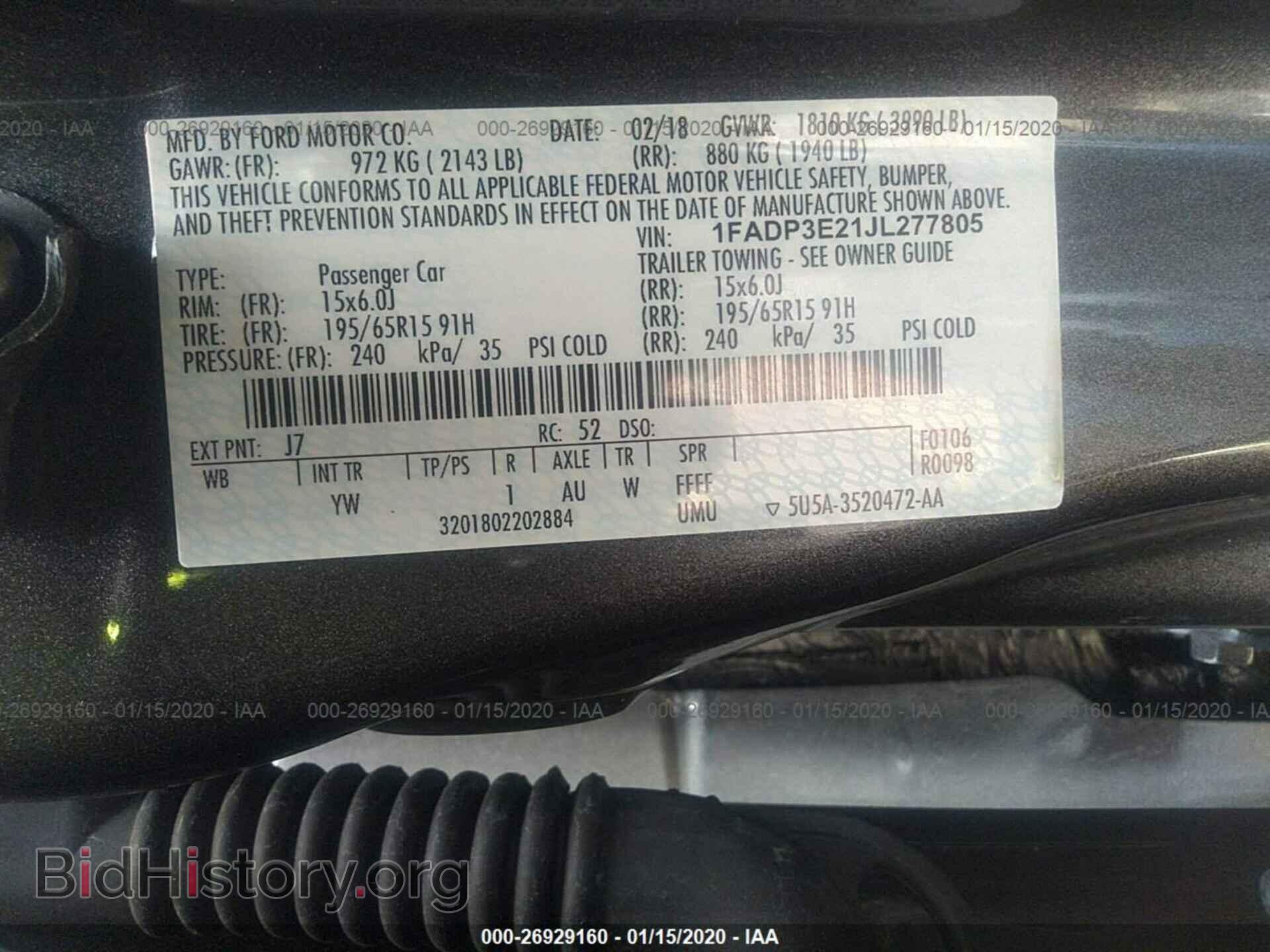 2018 FORD FOCUS - VIN: 1FADP3E21JL277805 - Фото 8