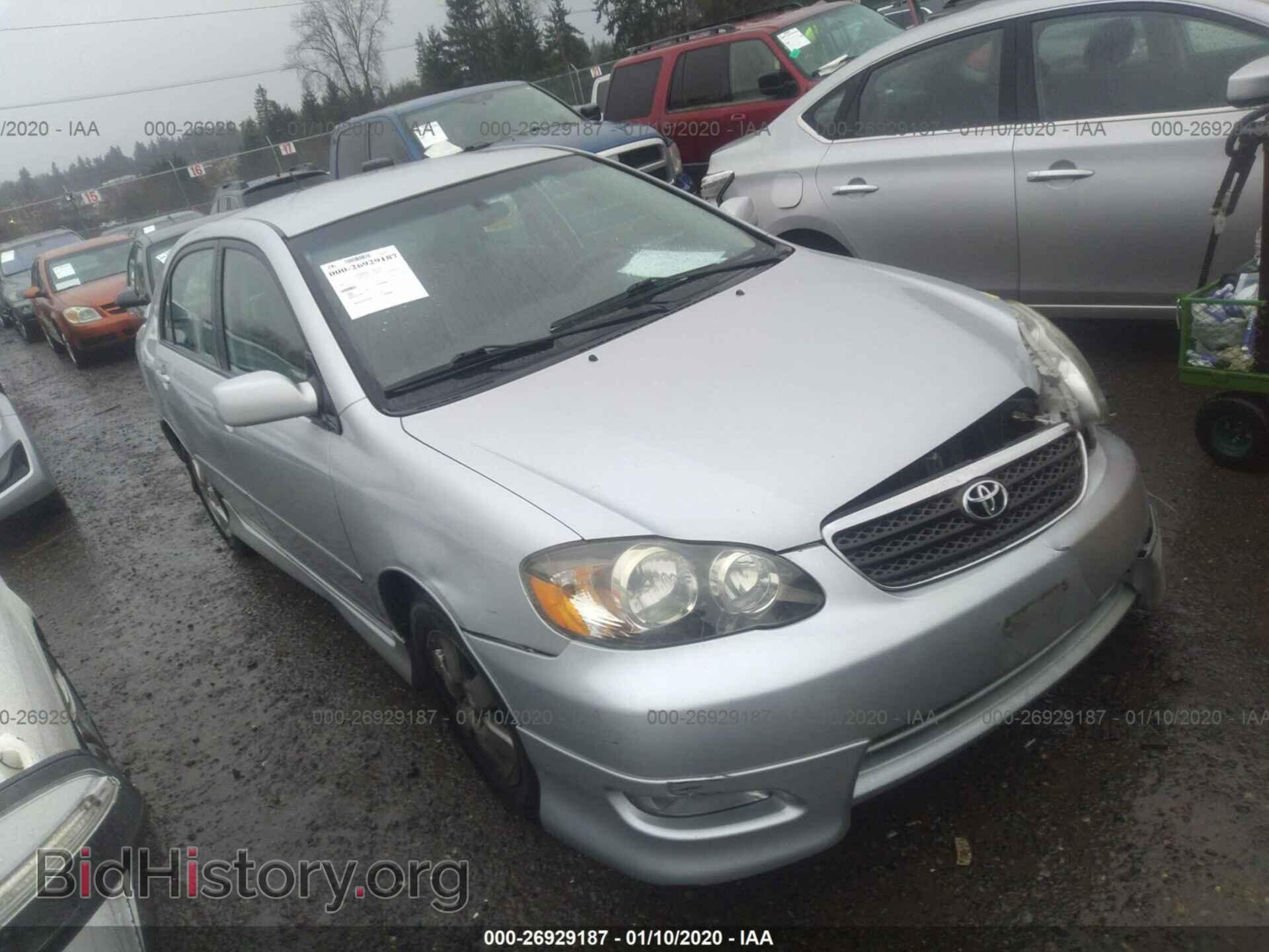 Фотография 1NXBR30E77Z794442 - TOYOTA COROLLA 2007