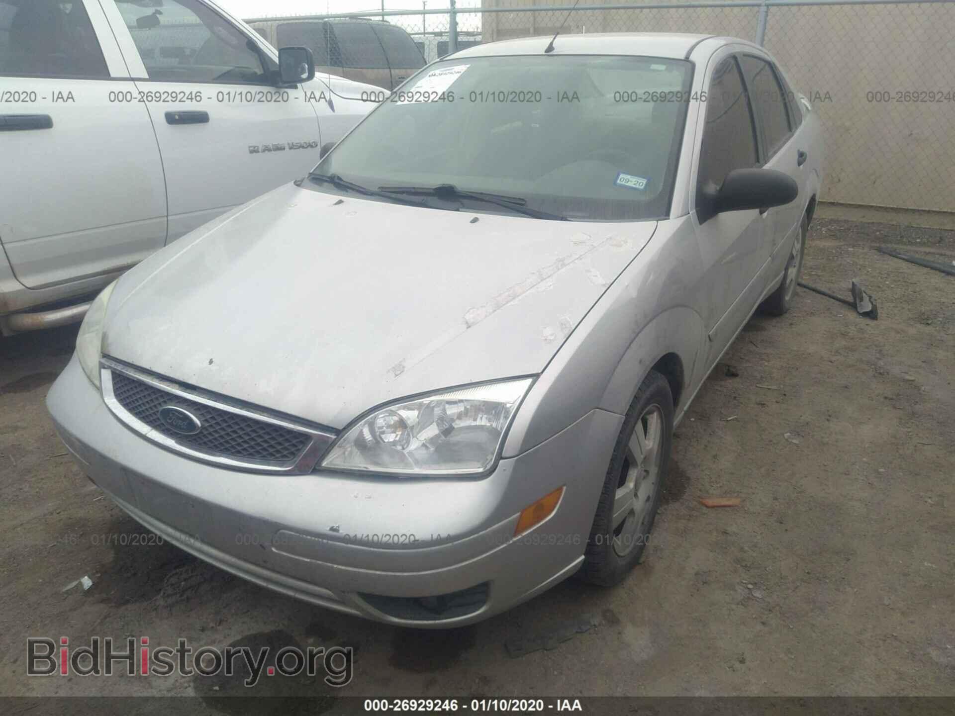 2005 FORD FOCUS - VIN: 1FAFP34N85W205752 - Фото 2