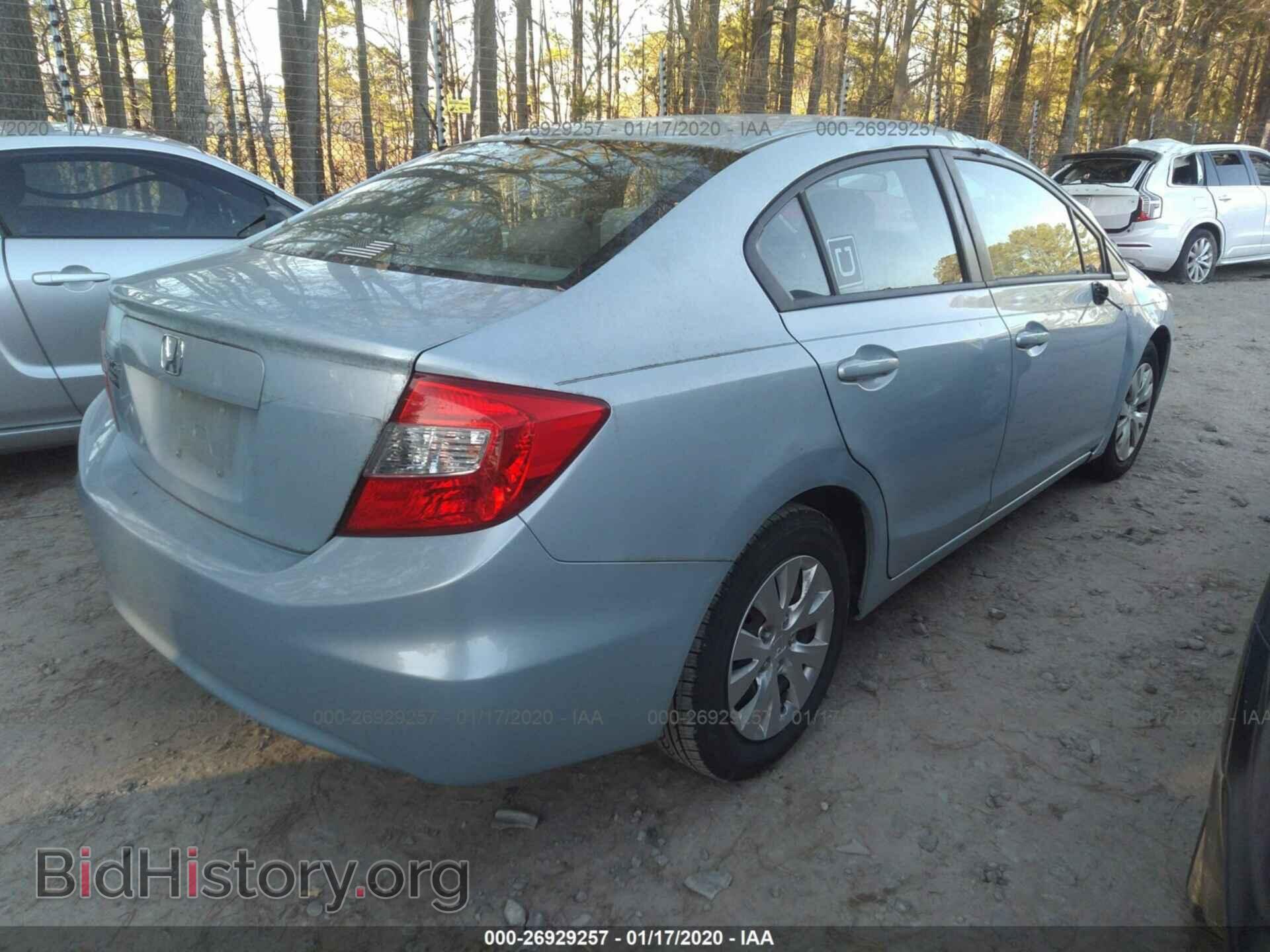 2012 HONDA CIVIC - VIN: 19XFB2F59CE062429 - Фото 4