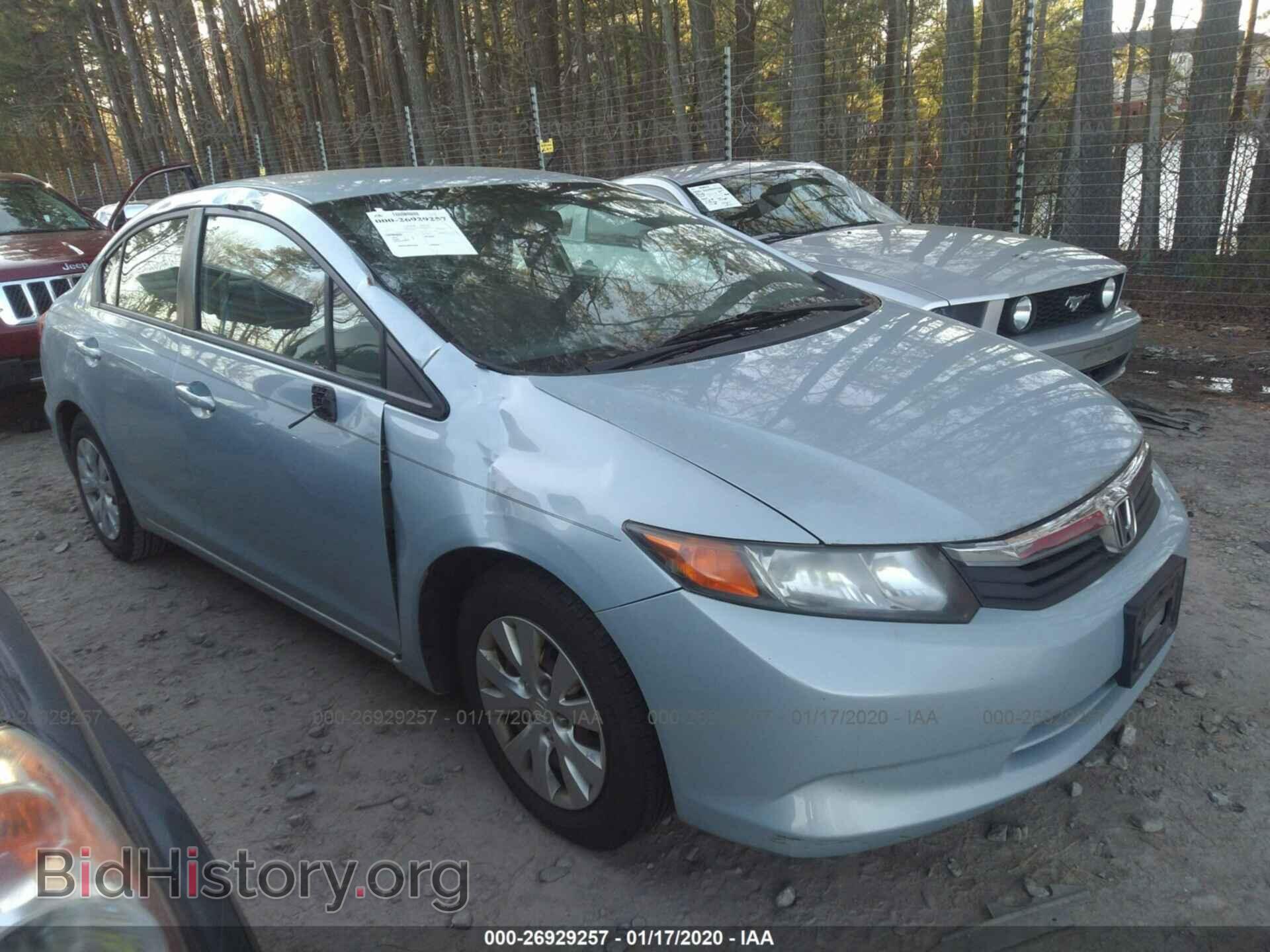 2012 HONDA CIVIC - VIN: 19XFB2F59CE062429 - Фото 6