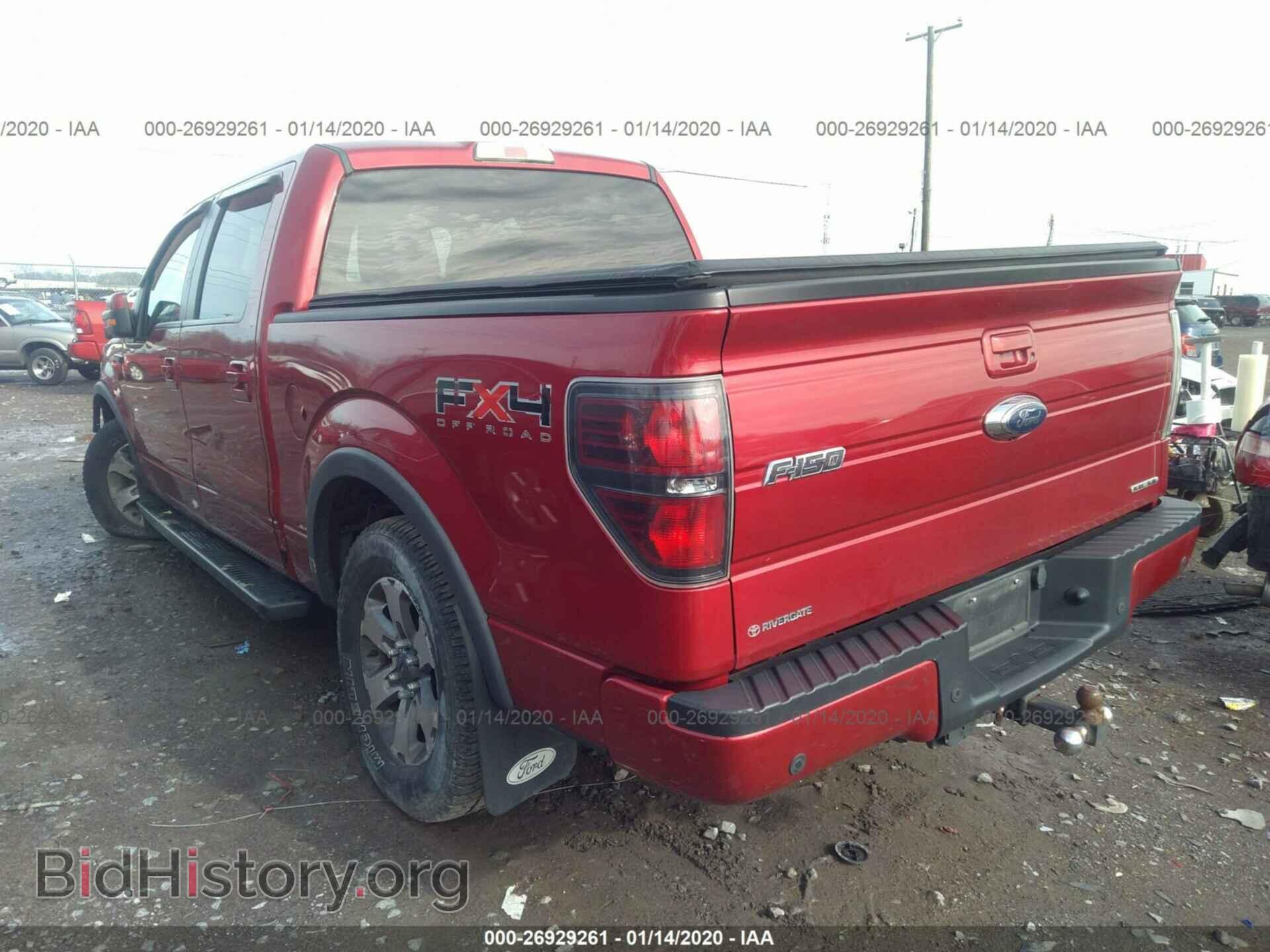 2011 FORD F150 - VIN: 1FTFW1EF7BKD98908 - Фото 3