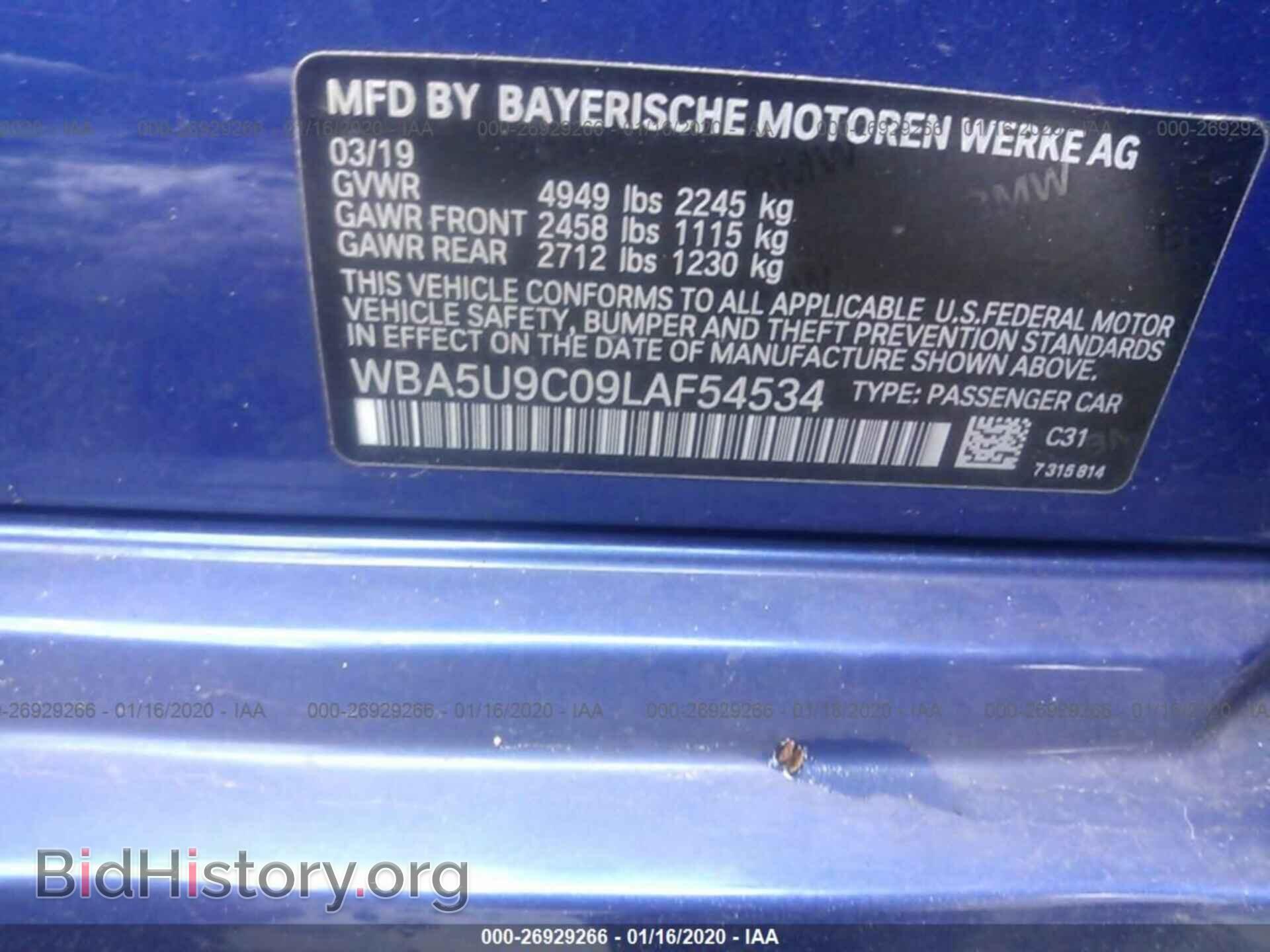 2020 BMW M340XI - VIN: WBA5U9C09LAF54534 - Фото 9
