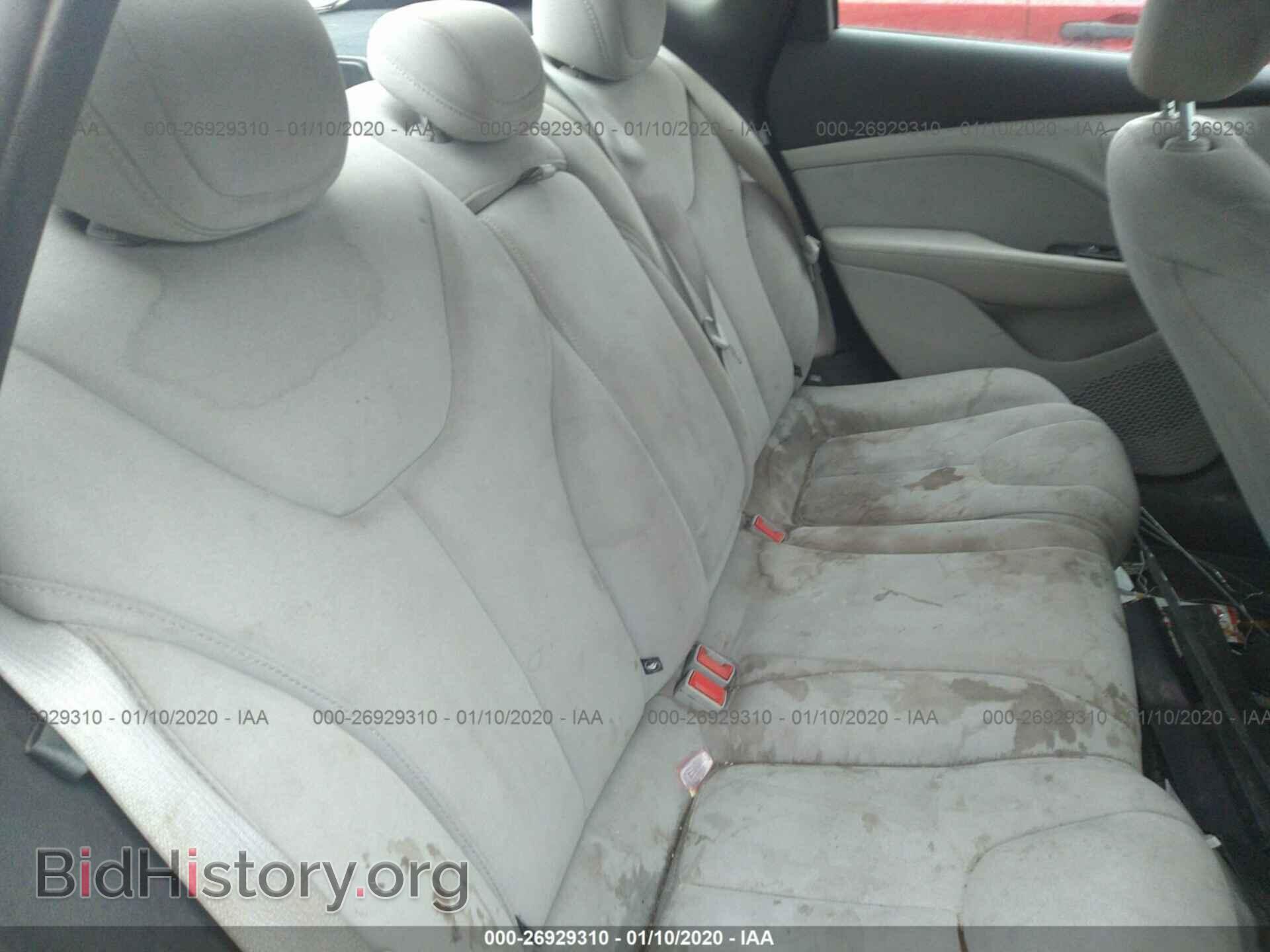 2013 DODGE DART - VIN: 1C3CDFBA3DD131615 - Фото 8