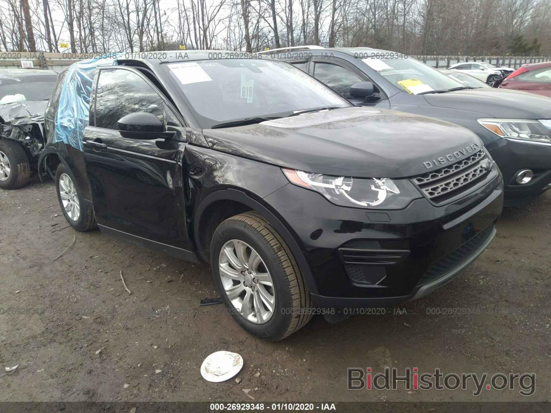 Photo SALCP2BG4HH673457 - LAND ROVER DISCOVERY SPORT 2017