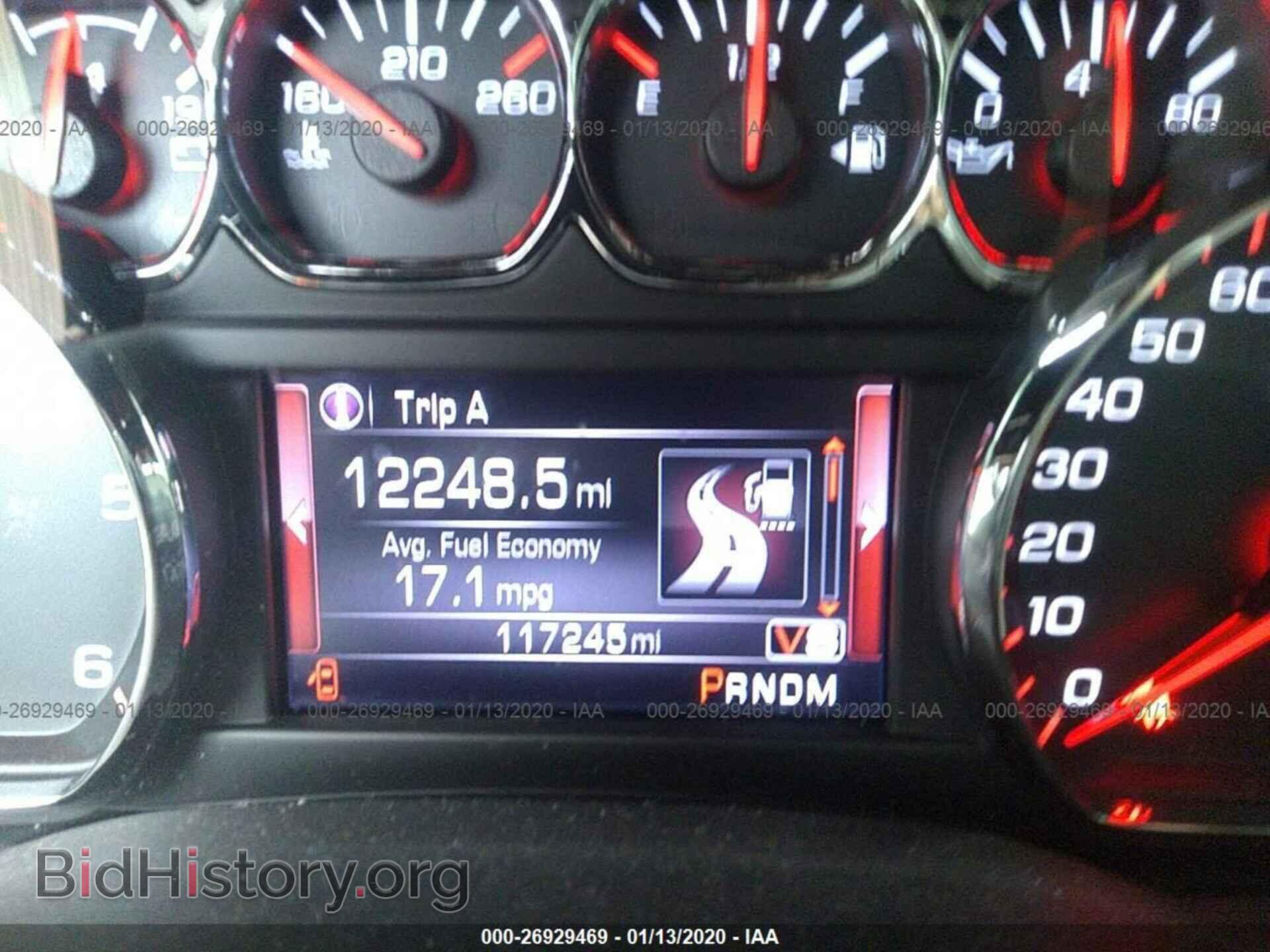 2015 GMC YUKON - VIN: 1GKS1BKC3FR270308 - Photo 7