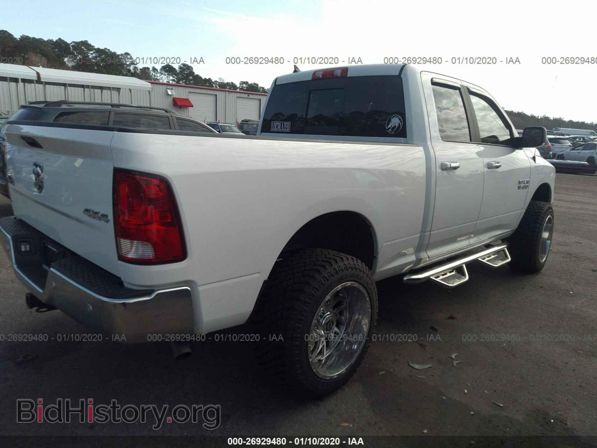2017 RAM 1500 - VIN: 1C6RR7GG5HS642407 - Photo 4