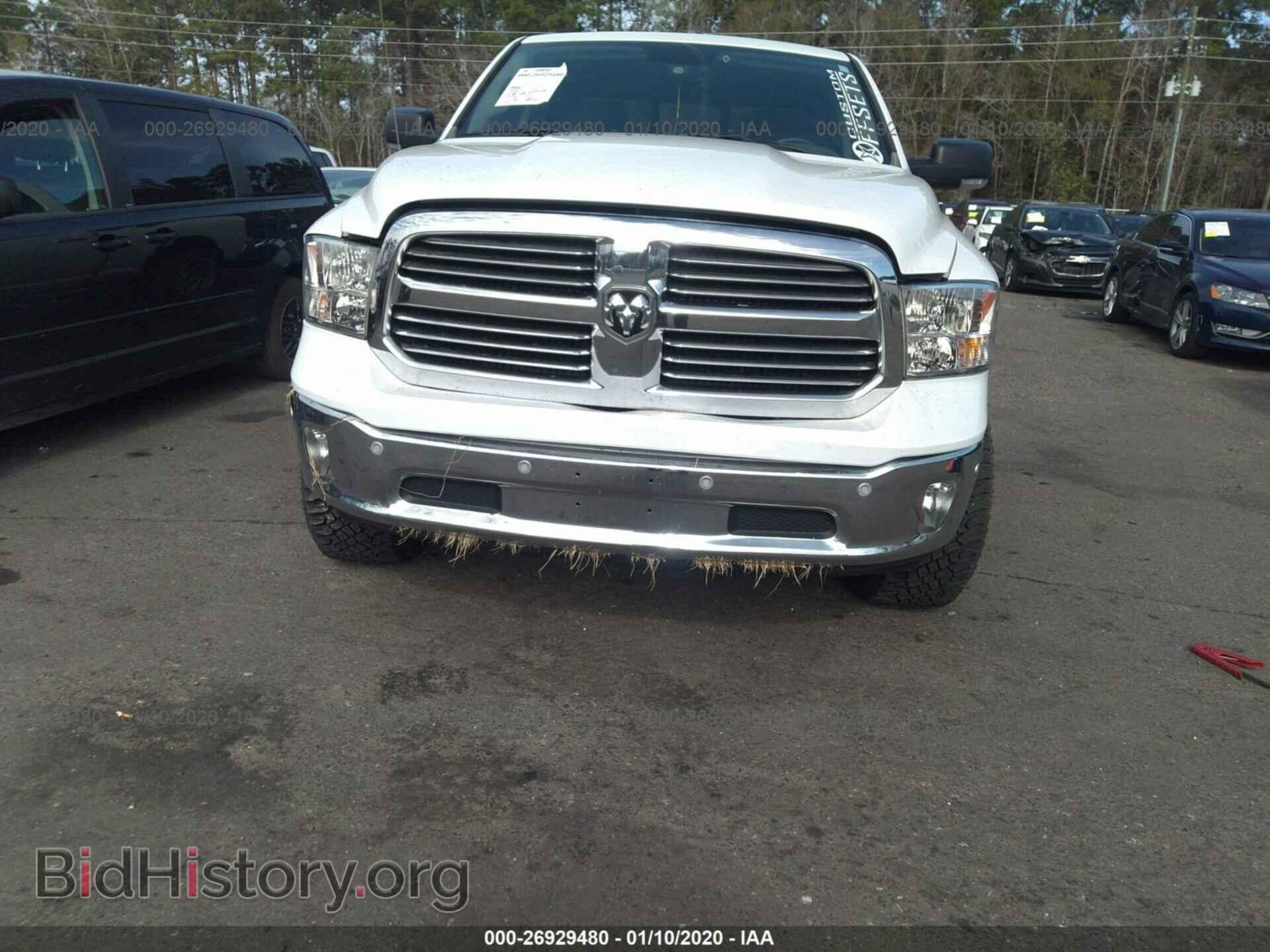 2017 RAM 1500 - VIN: 1C6RR7GG5HS642407 - Photo 6