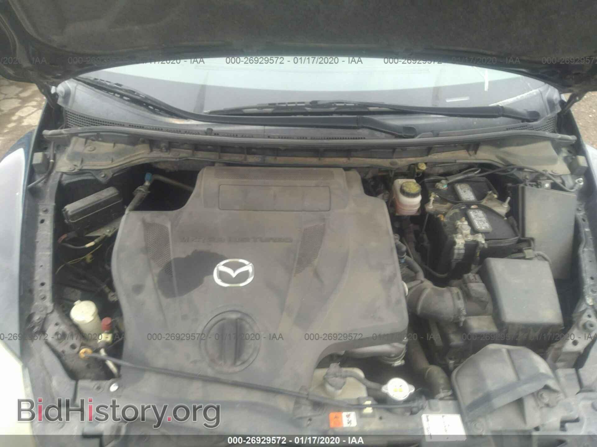 2008 MAZDA CX-7 - VIN: JM3ER293980208451 - Фото 10