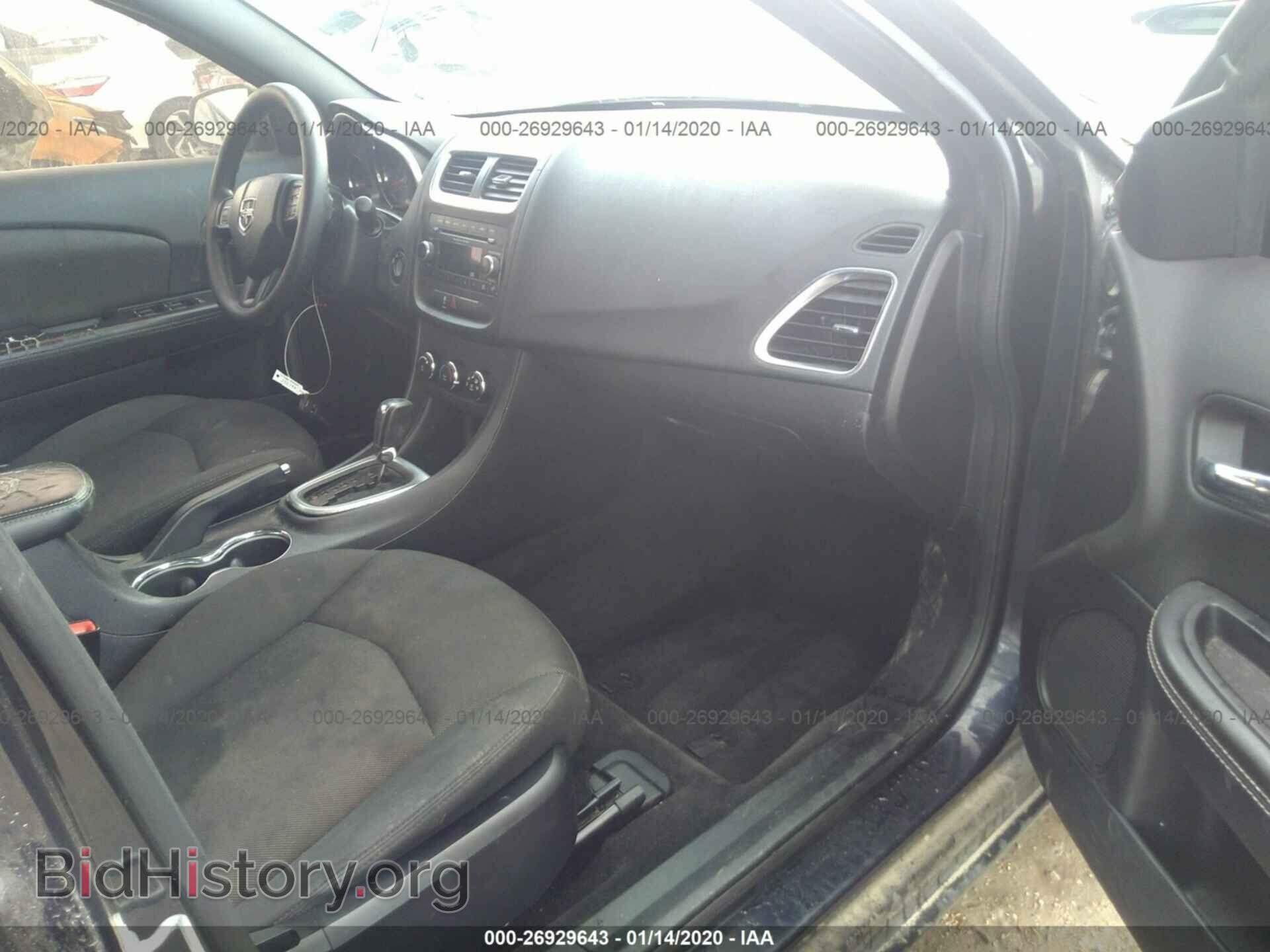 2012 DODGE AVENGER - VIN: 1C3CDZAB6CN232796 - Photo 5