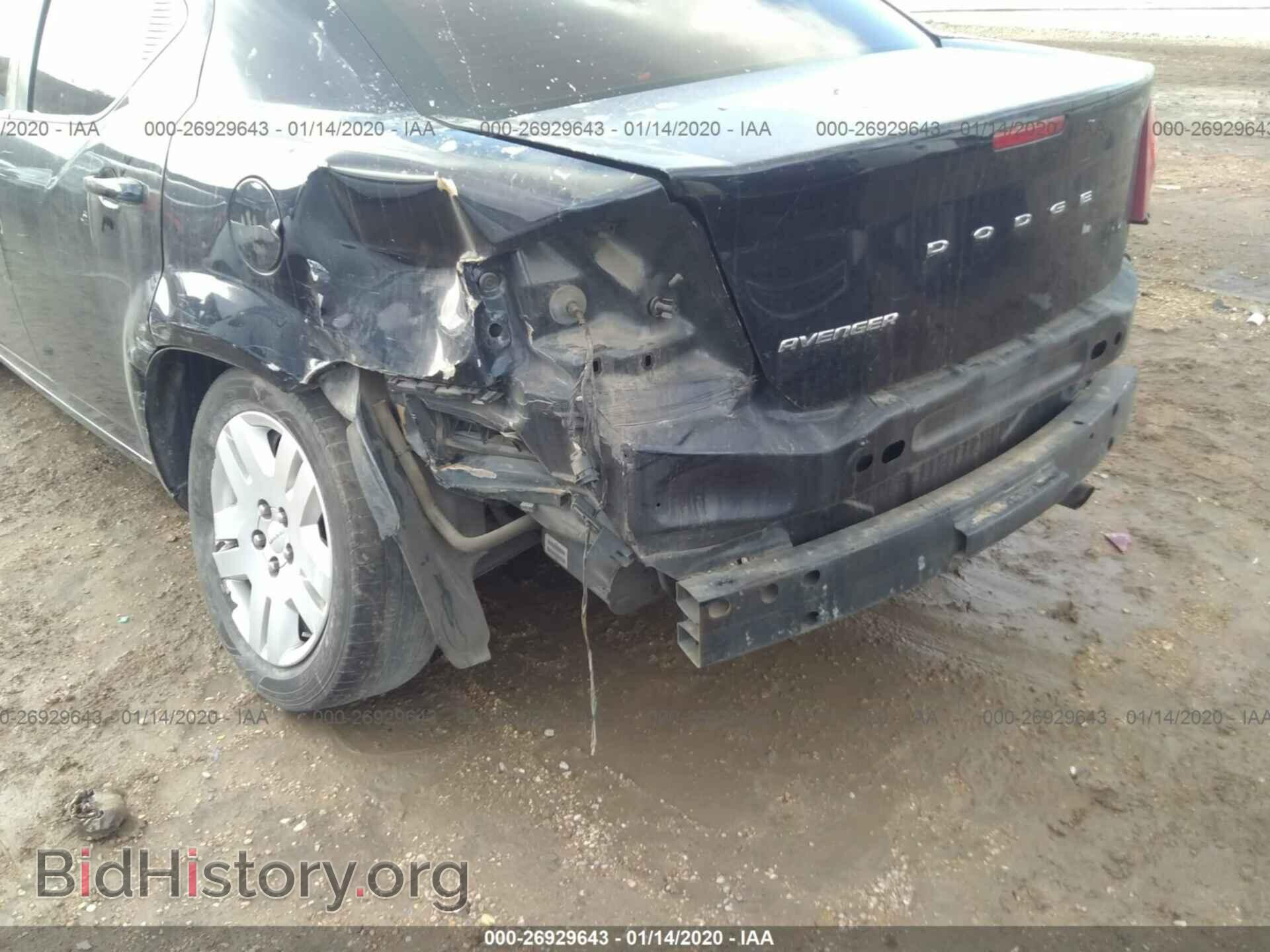 2012 DODGE AVENGER - VIN: 1C3CDZAB6CN232796 - Photo 6