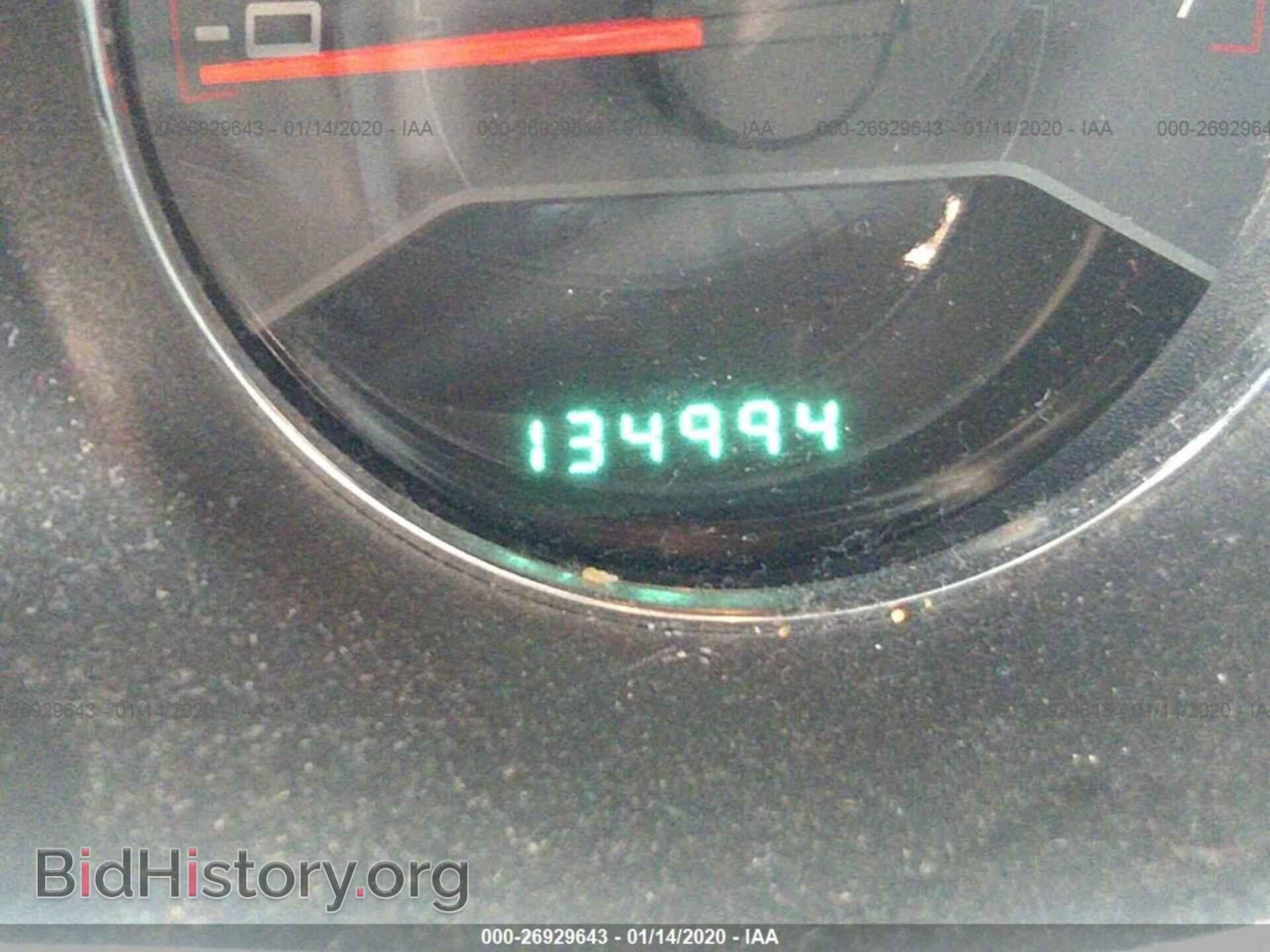 2012 DODGE AVENGER - VIN: 1C3CDZAB6CN232796 - Photo 7