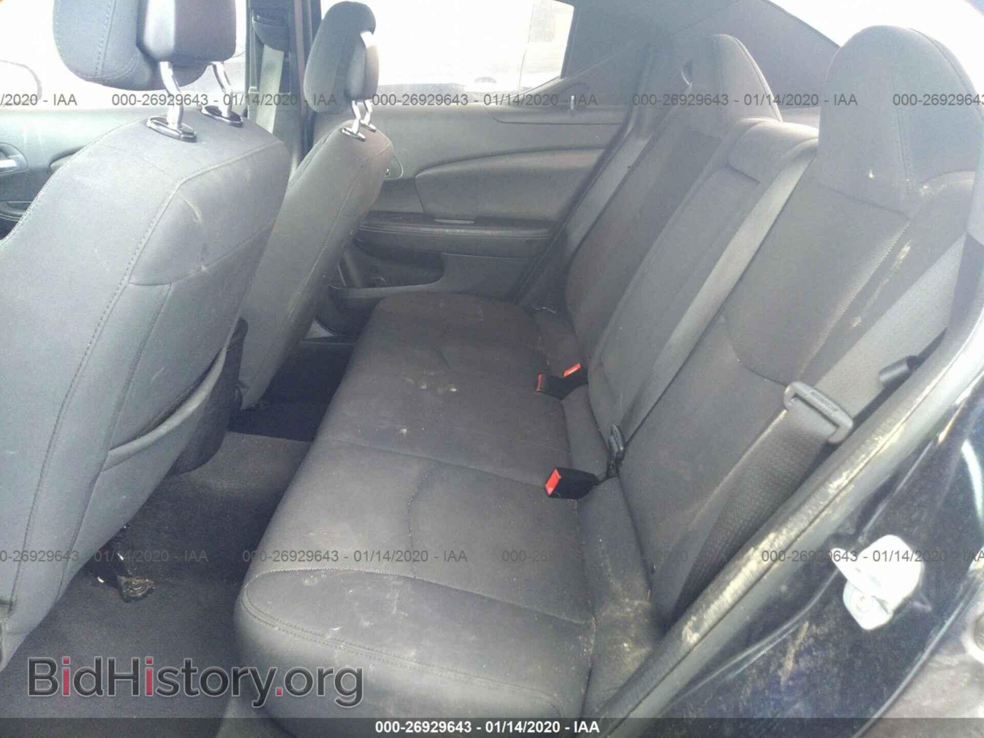 2012 DODGE AVENGER - VIN: 1C3CDZAB6CN232796 - Photo 8