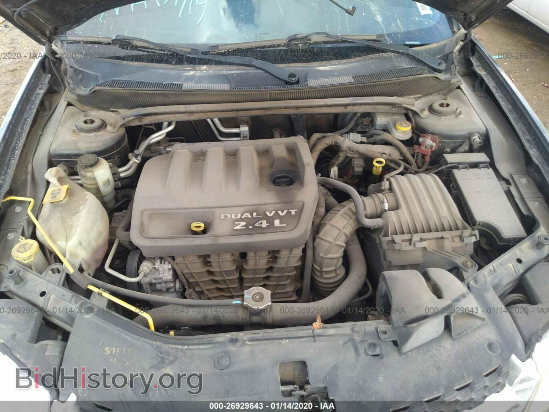 2012 DODGE AVENGER - VIN: 1C3CDZAB6CN232796 - Photo 10