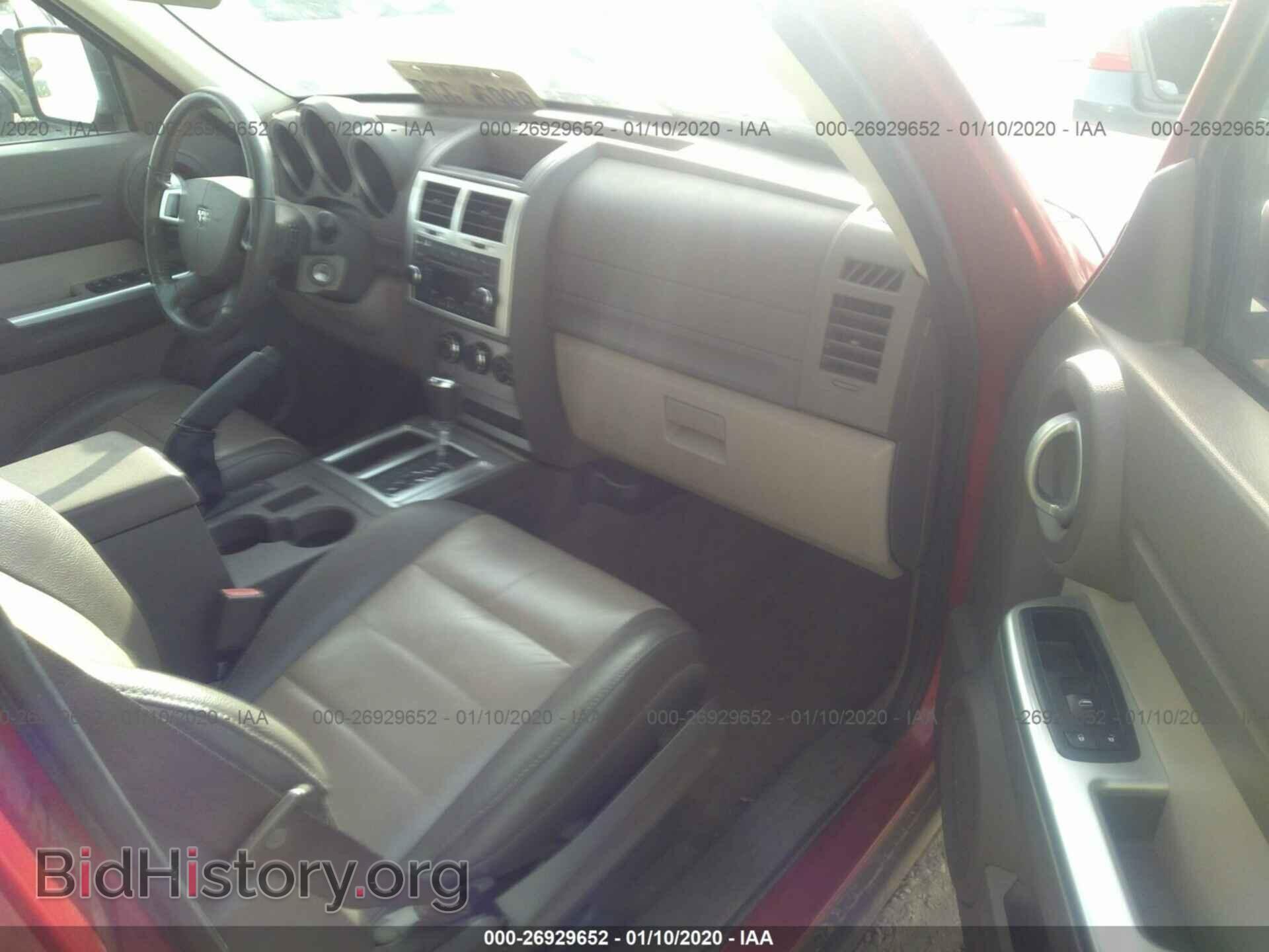 2008 DODGE NITRO - VIN: 1D8GT58K18W219178 - Фото 5
