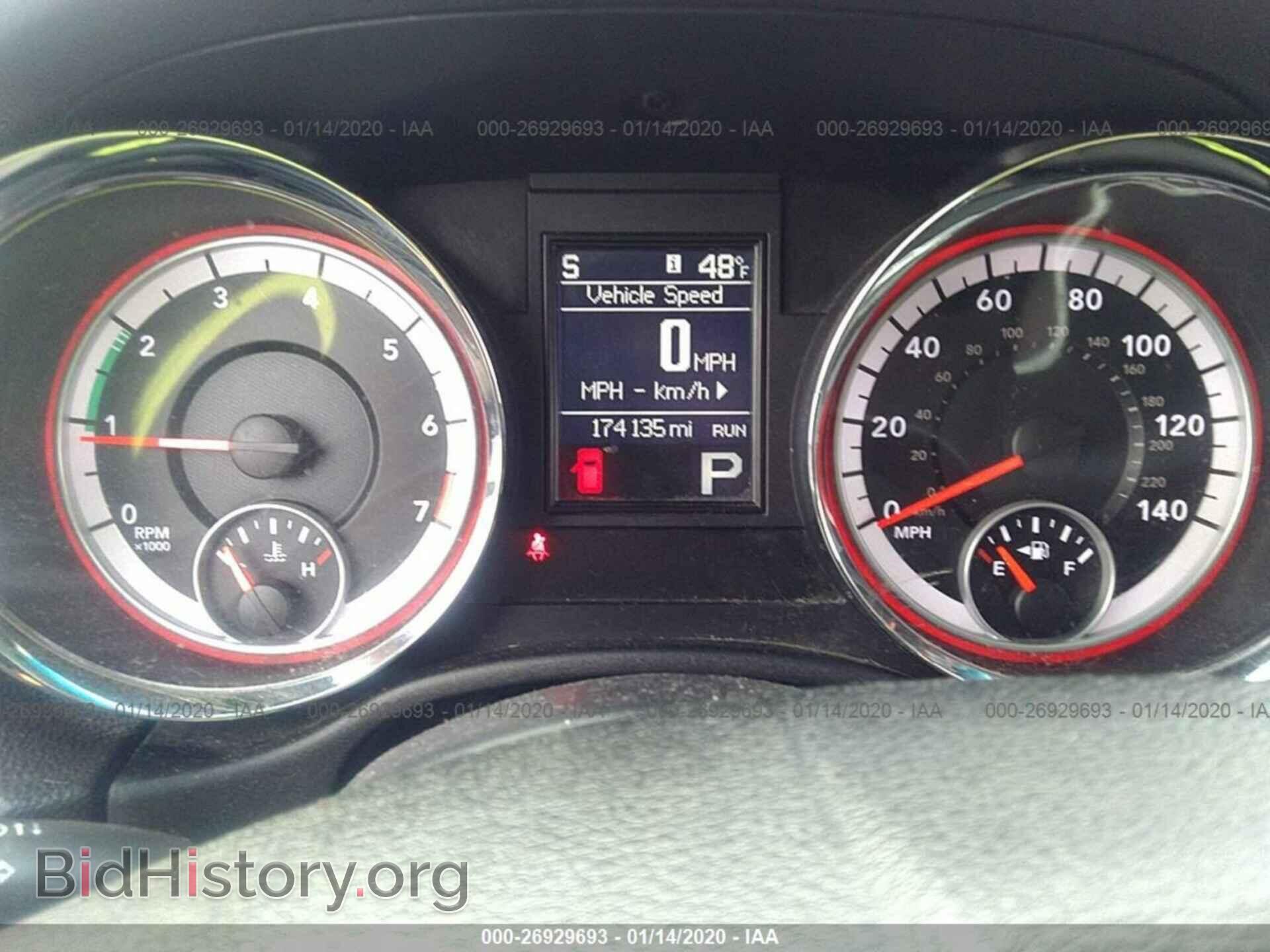2011 DODGE DURANGO - VIN: 1D4RE2GG8BC700229 - Photo 7