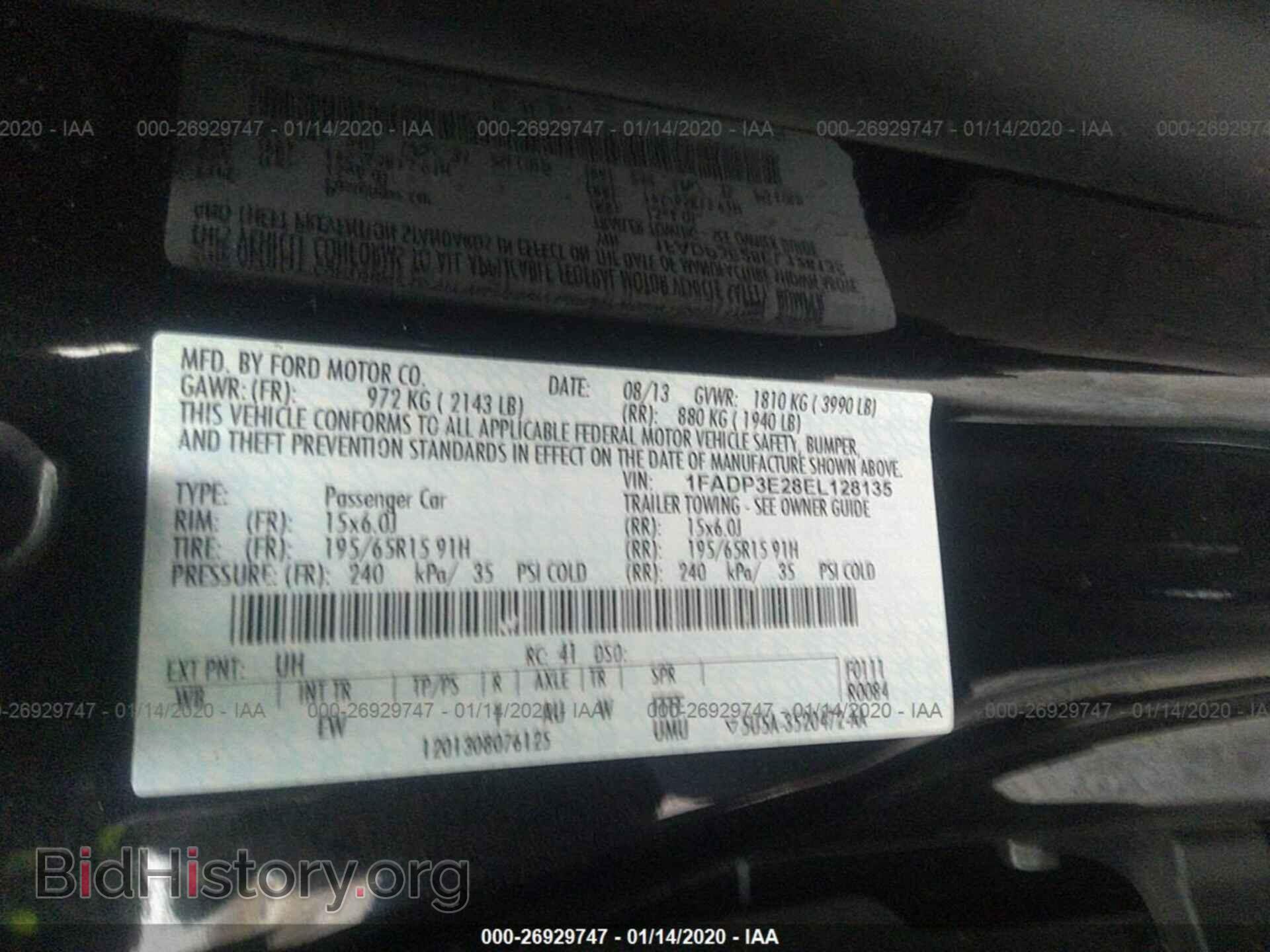 2014 FORD FOCUS - VIN: 1FADP3E28EL128135 - Фото 9