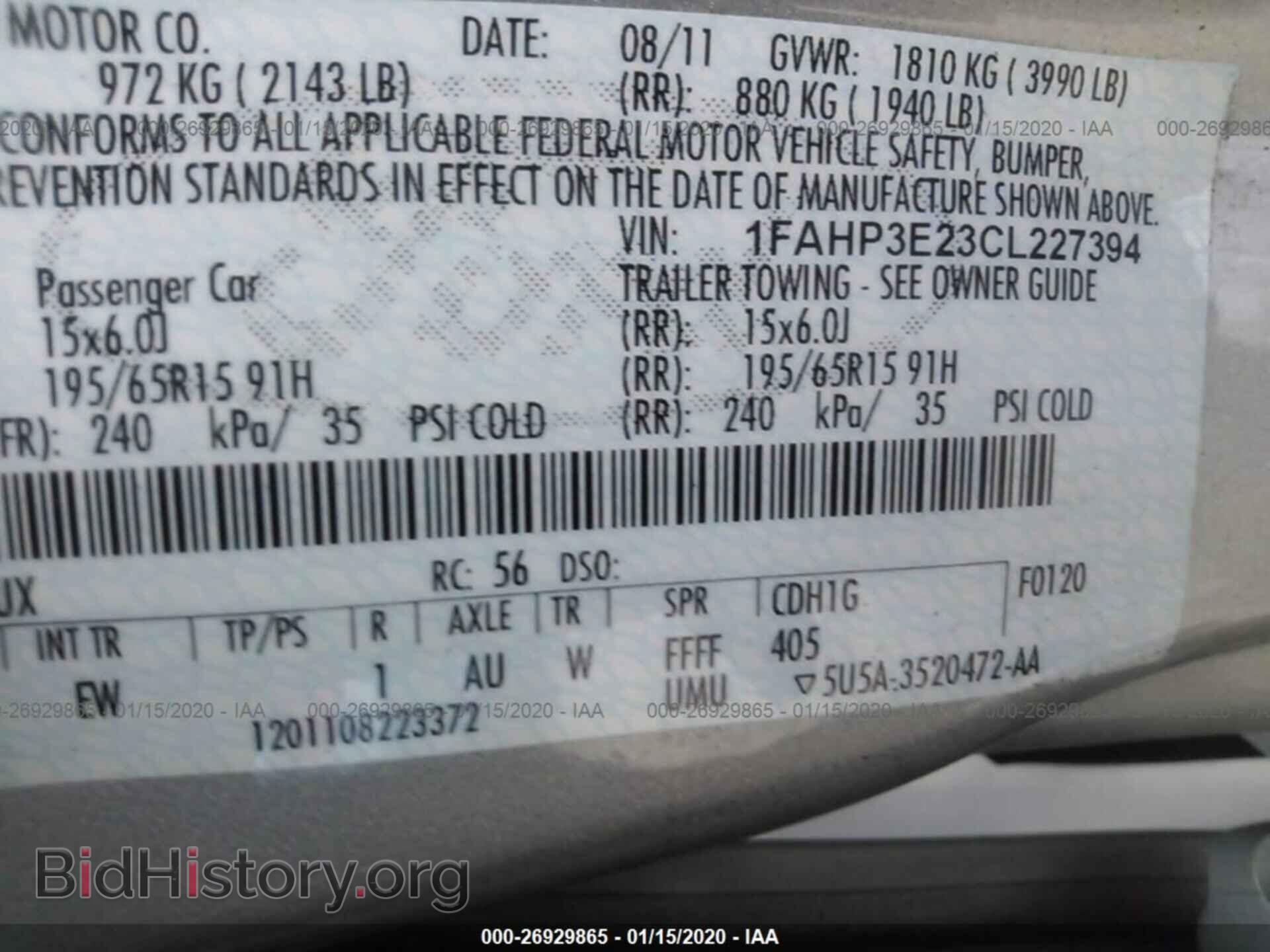 2012 FORD FOCUS - VIN: 1FAHP3E23CL227394 - Photo 9