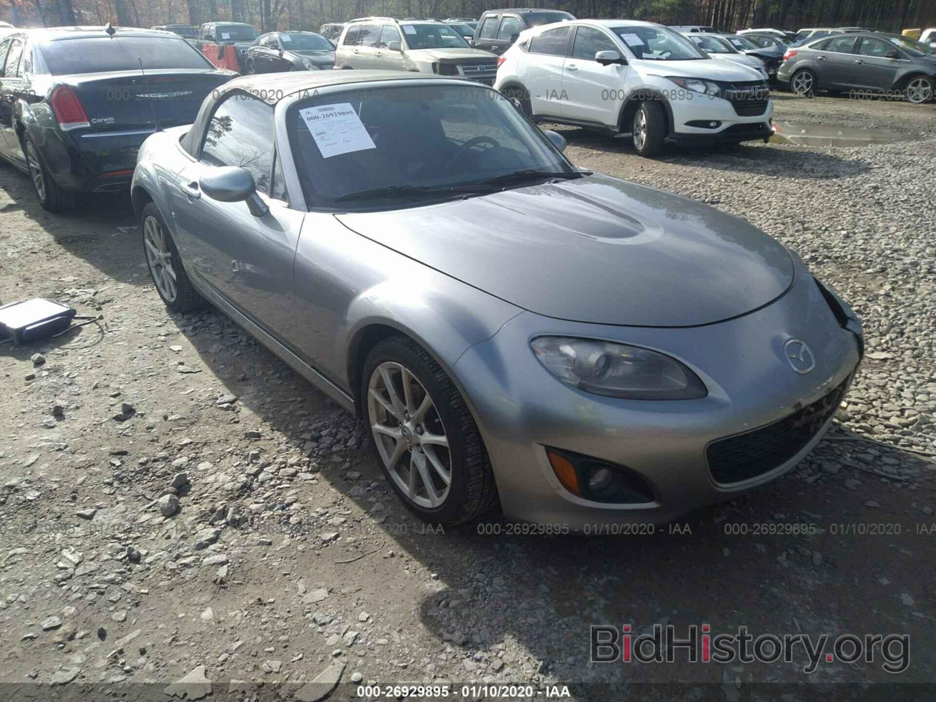 Photo JM1NC2EF5A0211007 - MAZDA MX-5 MIATA 2010